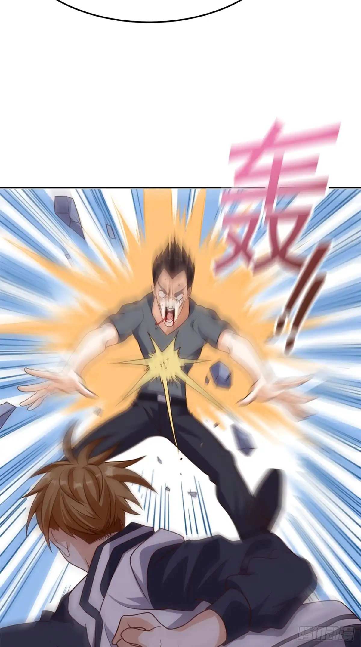 《超级微信》第60话 威胁我是没用的 第27页