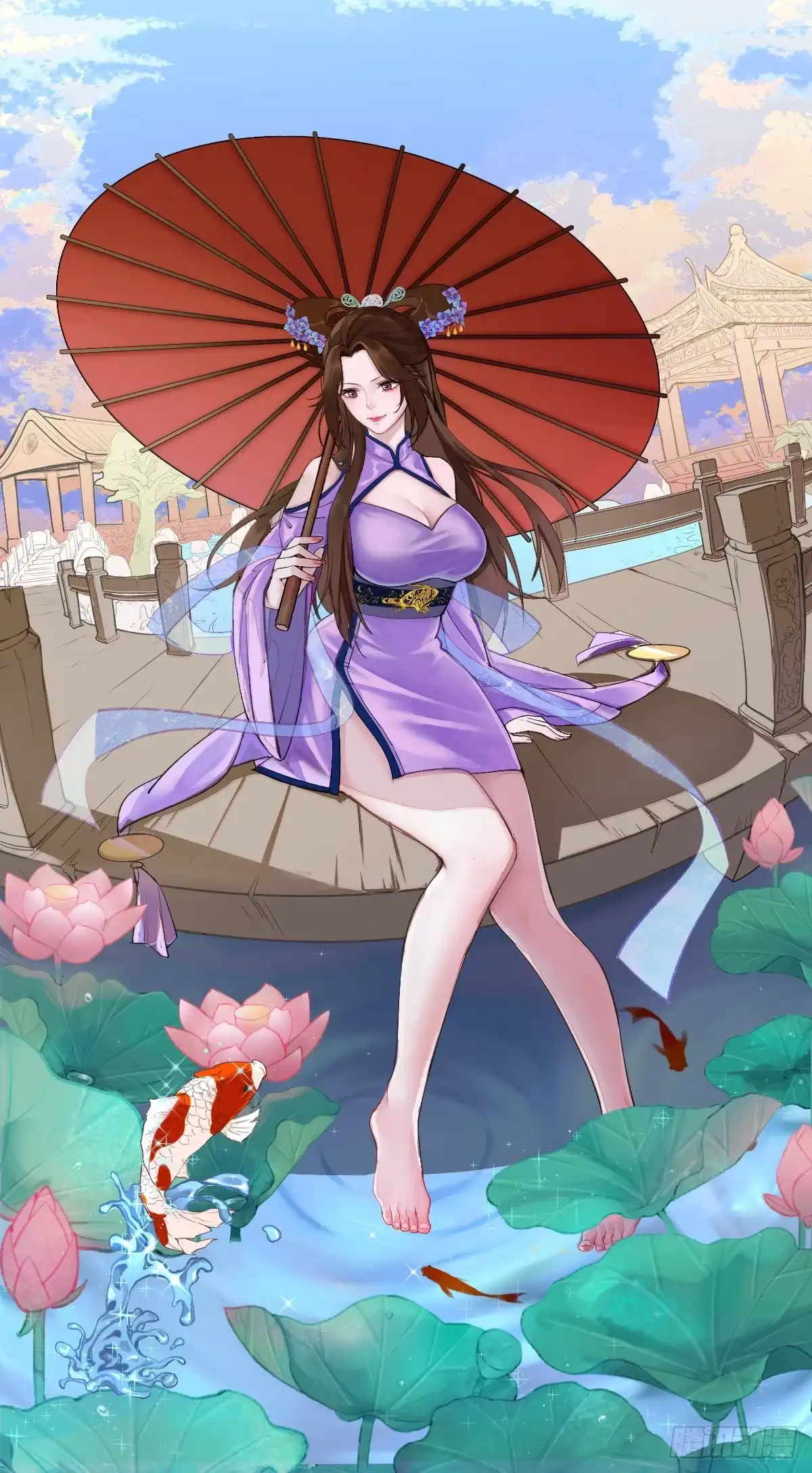 《超级微信》第69话 你究竟在玩什么花招 第28页