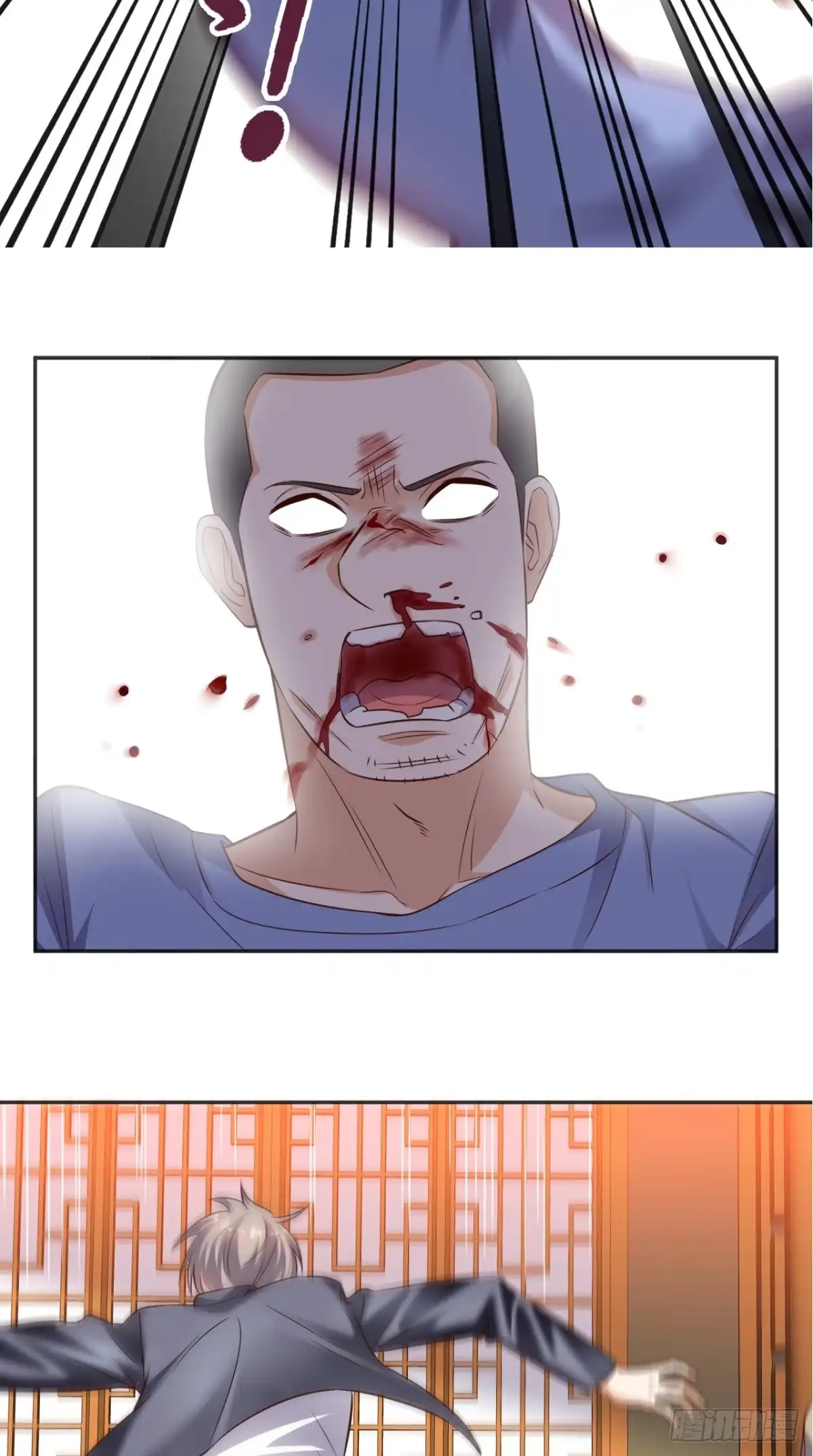 《超级微信》第71话 果然是你 第23页