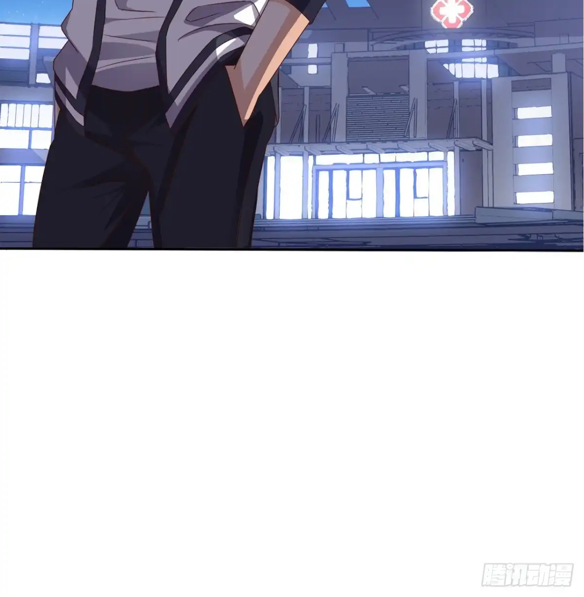 《超级微信》第72话 磨刀霍霍向猪羊 第33页