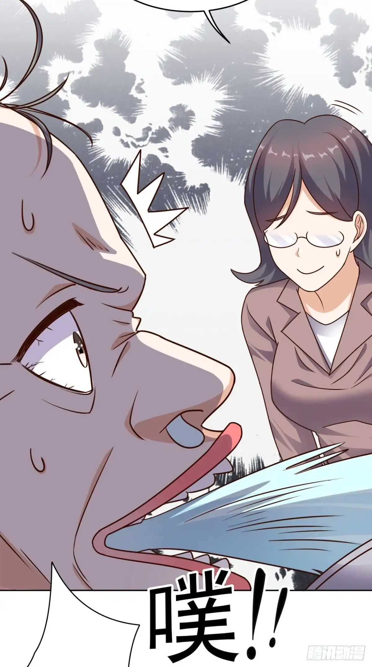 《超级微信》第76话 进班教学 第21页