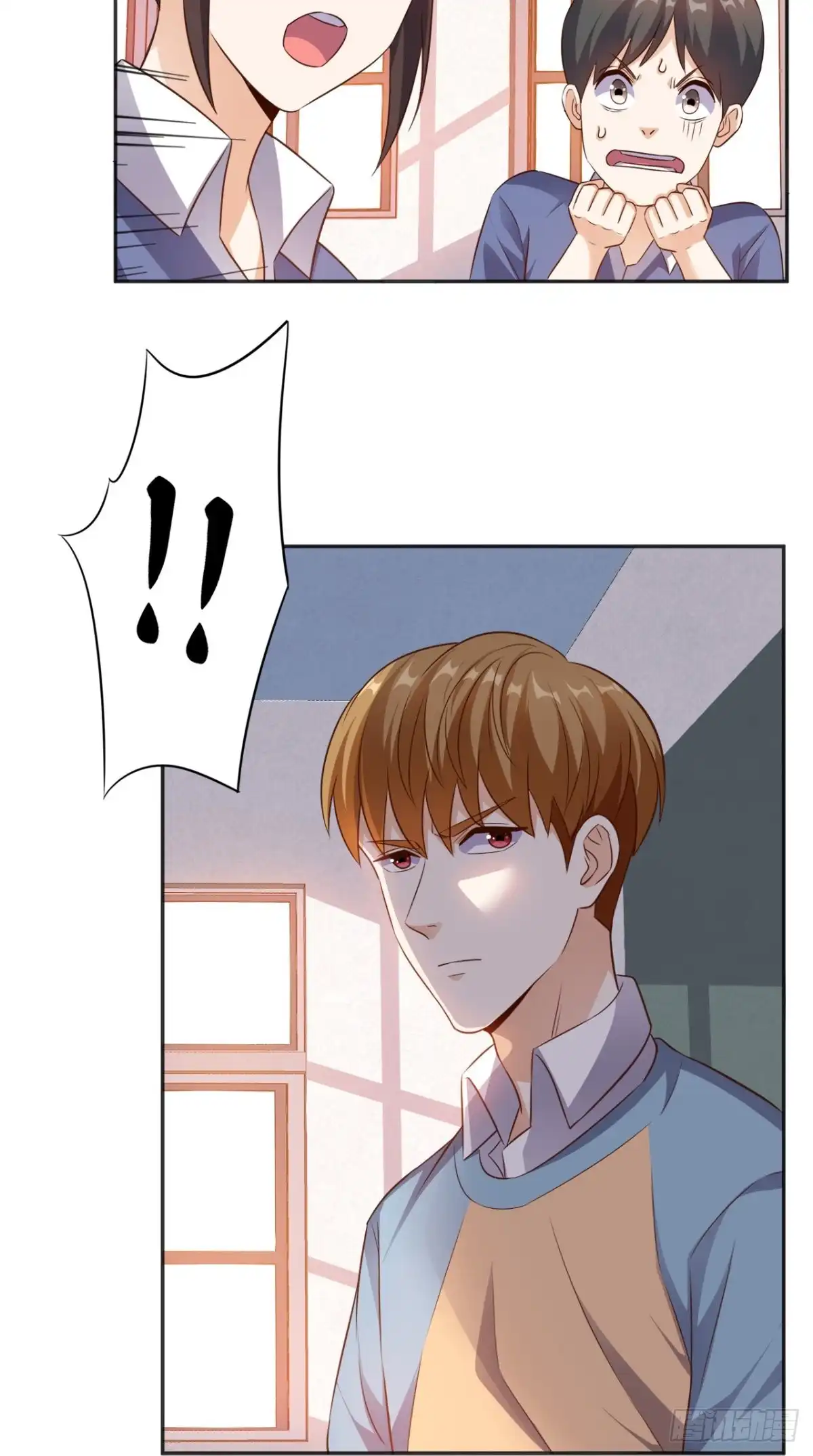 《超级微信》第77话 给他点教训 第22页