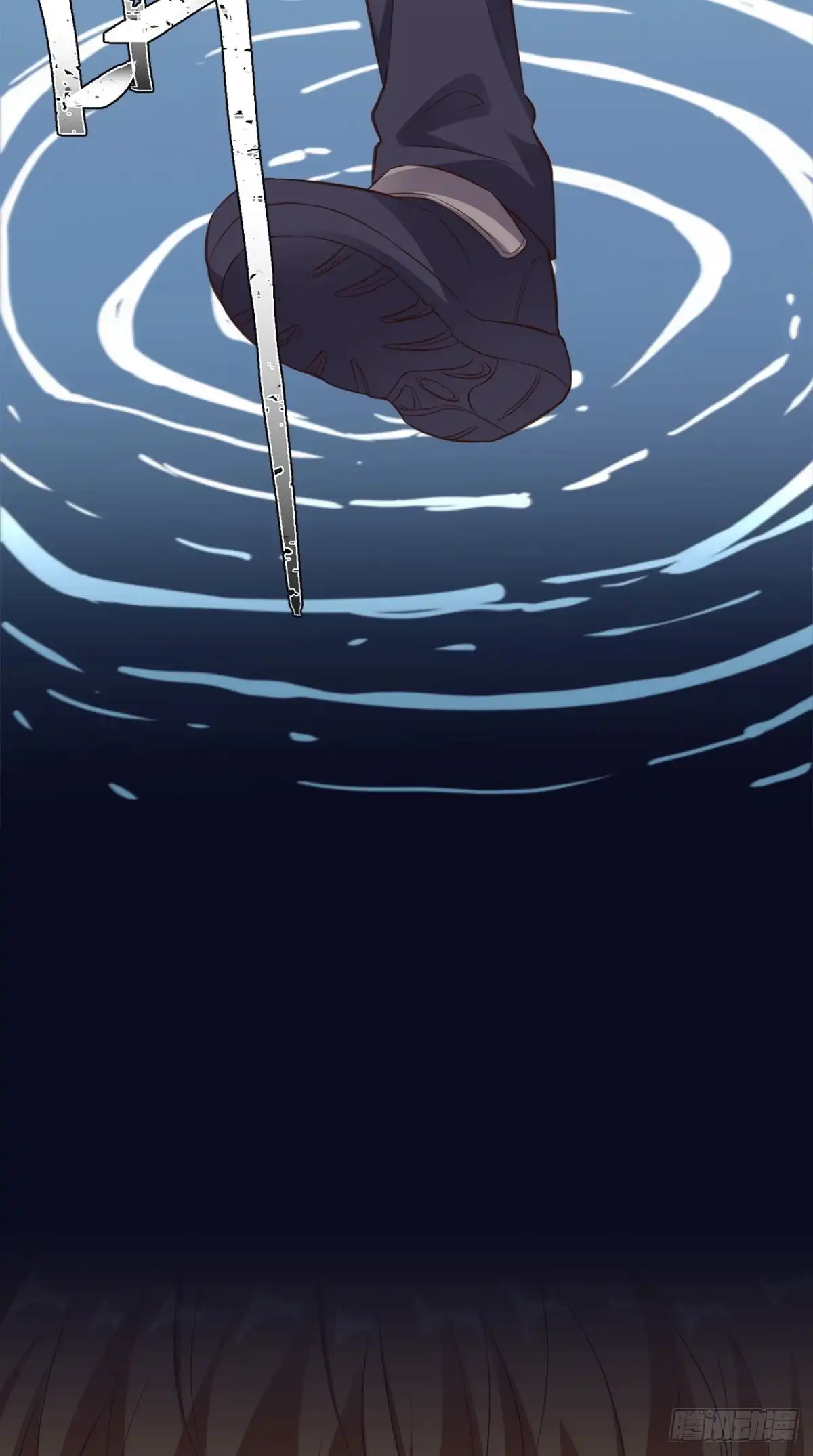 《超级微信》第79话 我就是普通老师 第30页