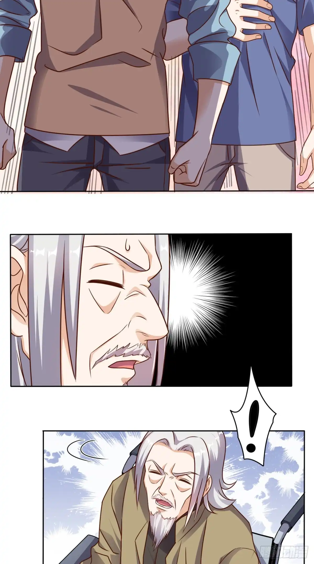 《超级微信》第81话 这是符箓？！ 第25页