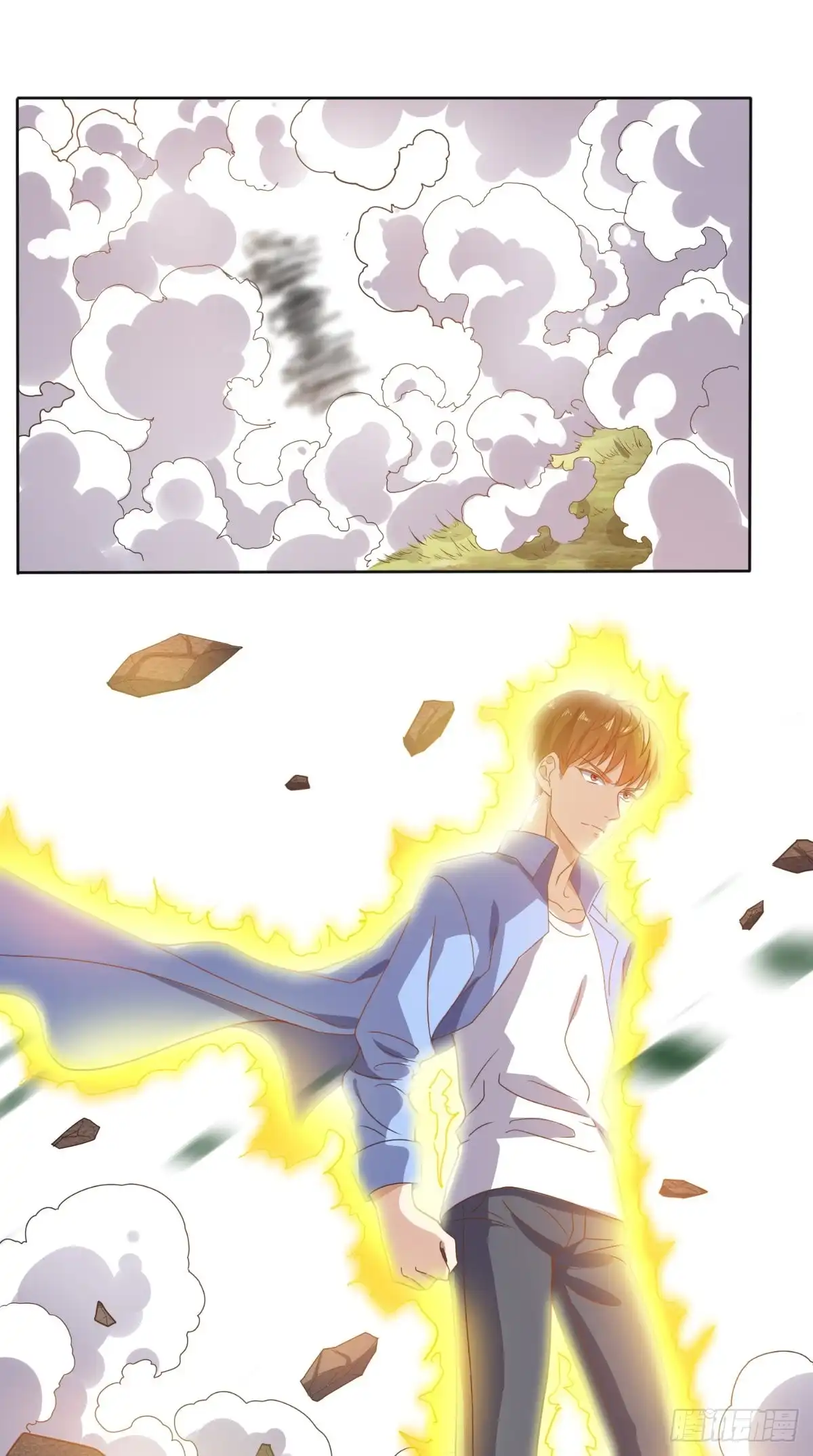 《超级微信》第89话 女装大佬登场 第28页