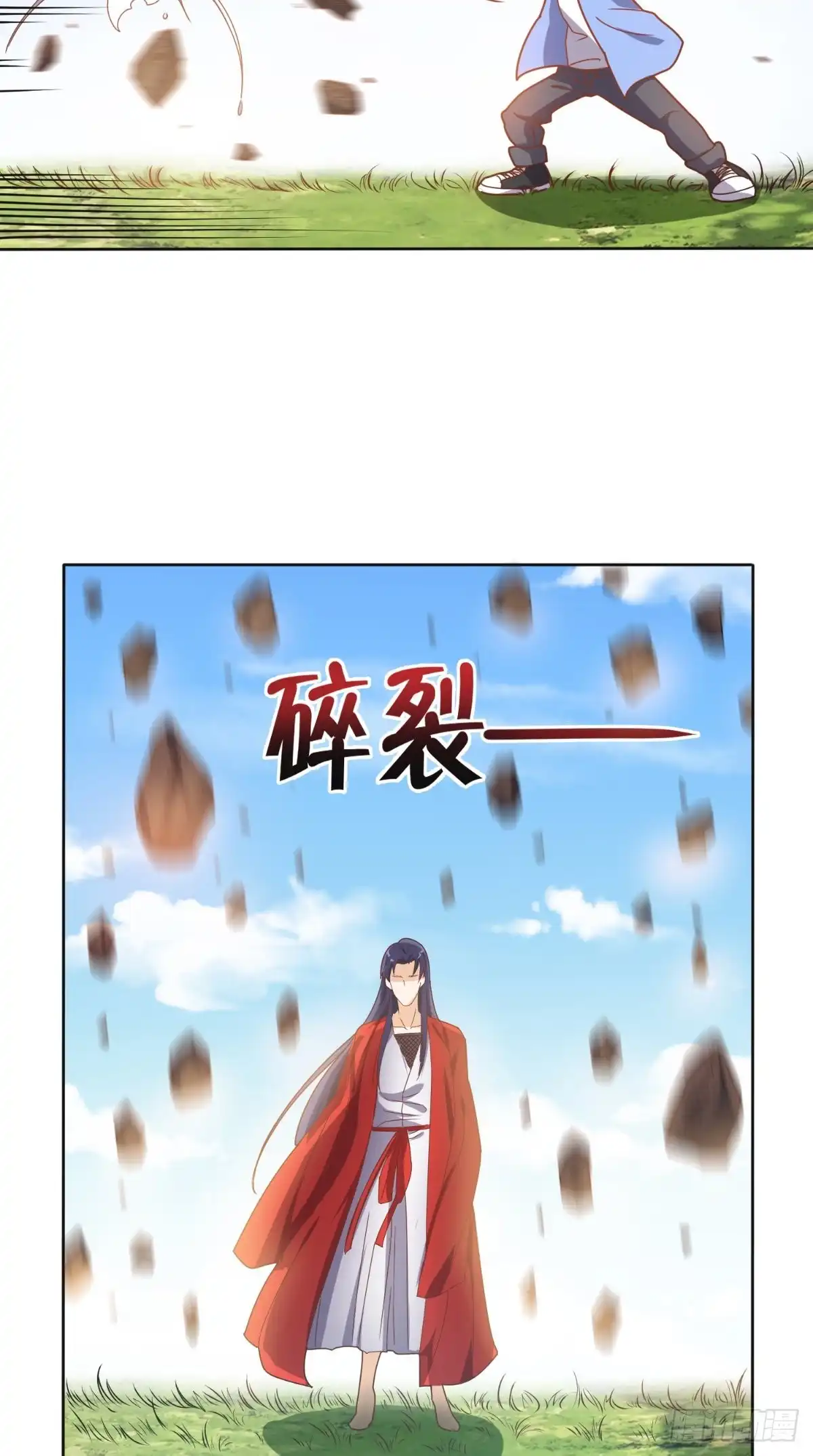 《超级微信》第89话 女装大佬登场 第21页