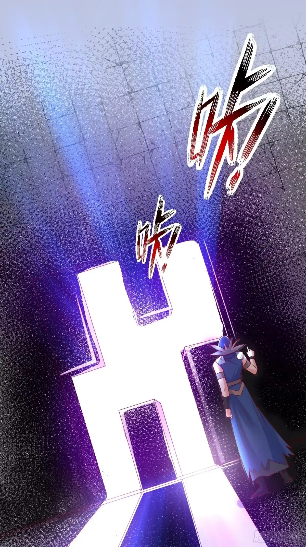 《超神从领取六个姐姐开始》第7话 我还要你的宝贝！ 第52页
