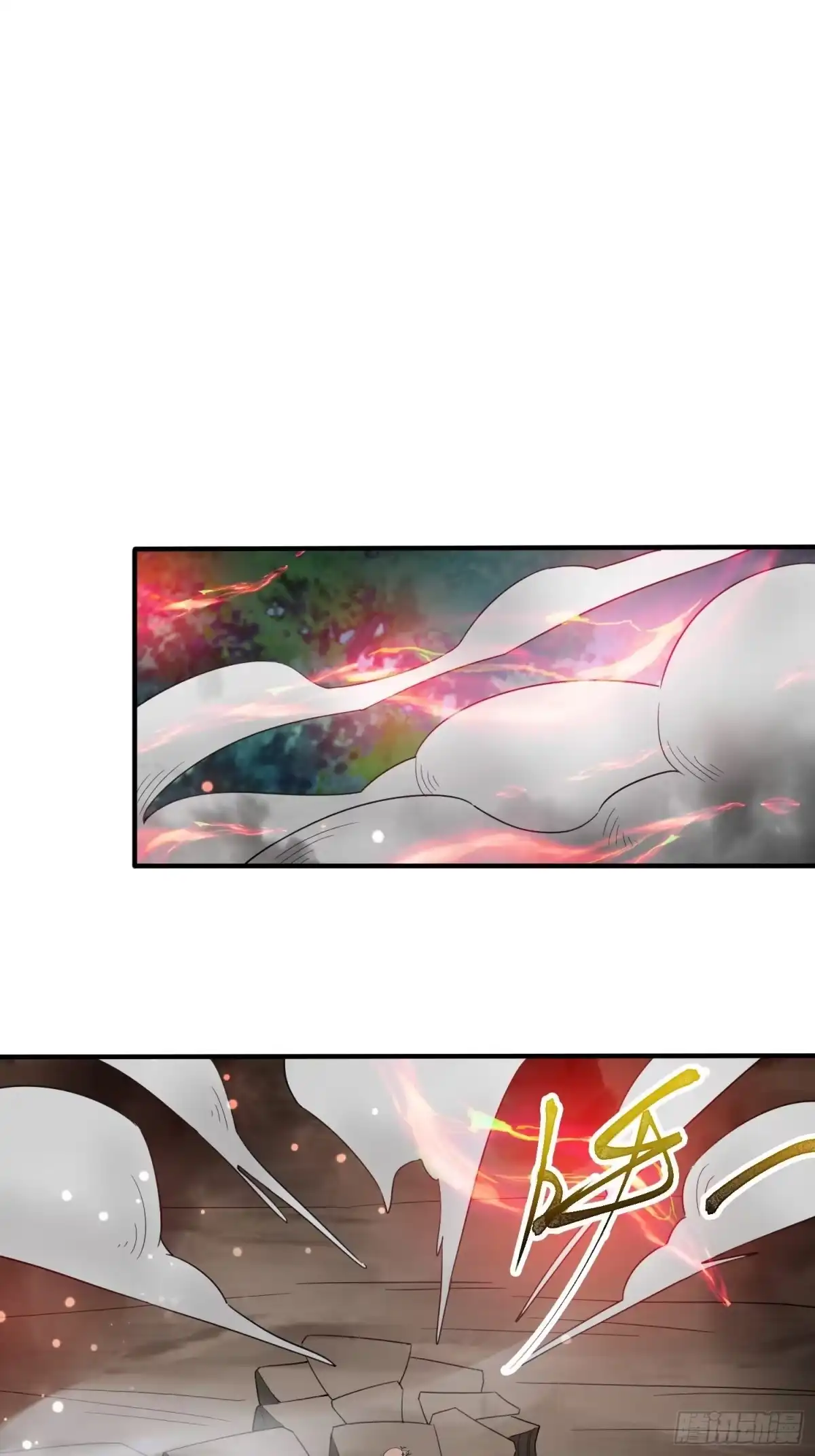 《超神从领取六个姐姐开始》第95话 这题会不会有点超纲了 第14页
