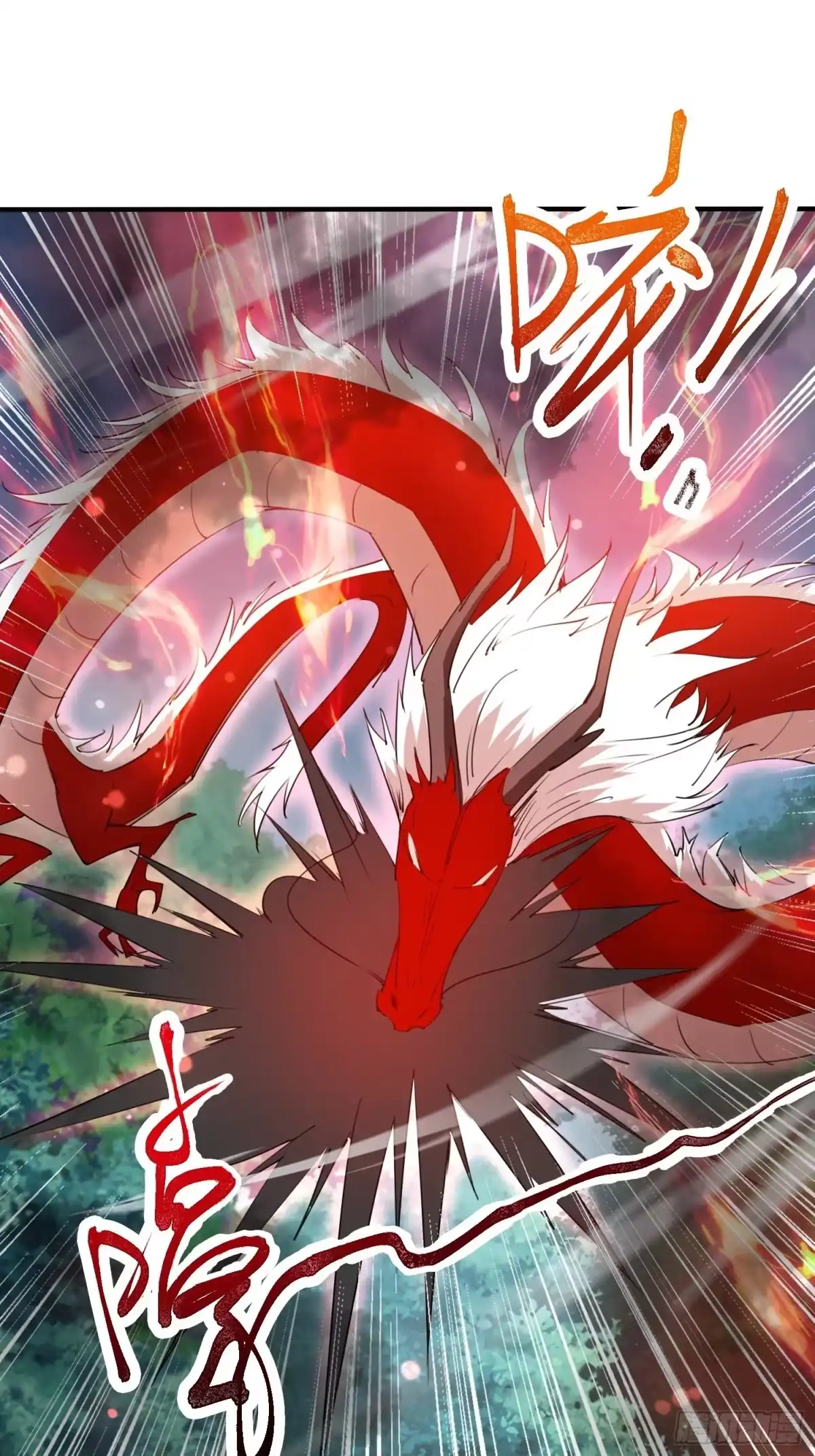 《超神从领取六个姐姐开始》第95话 这题会不会有点超纲了 第9页