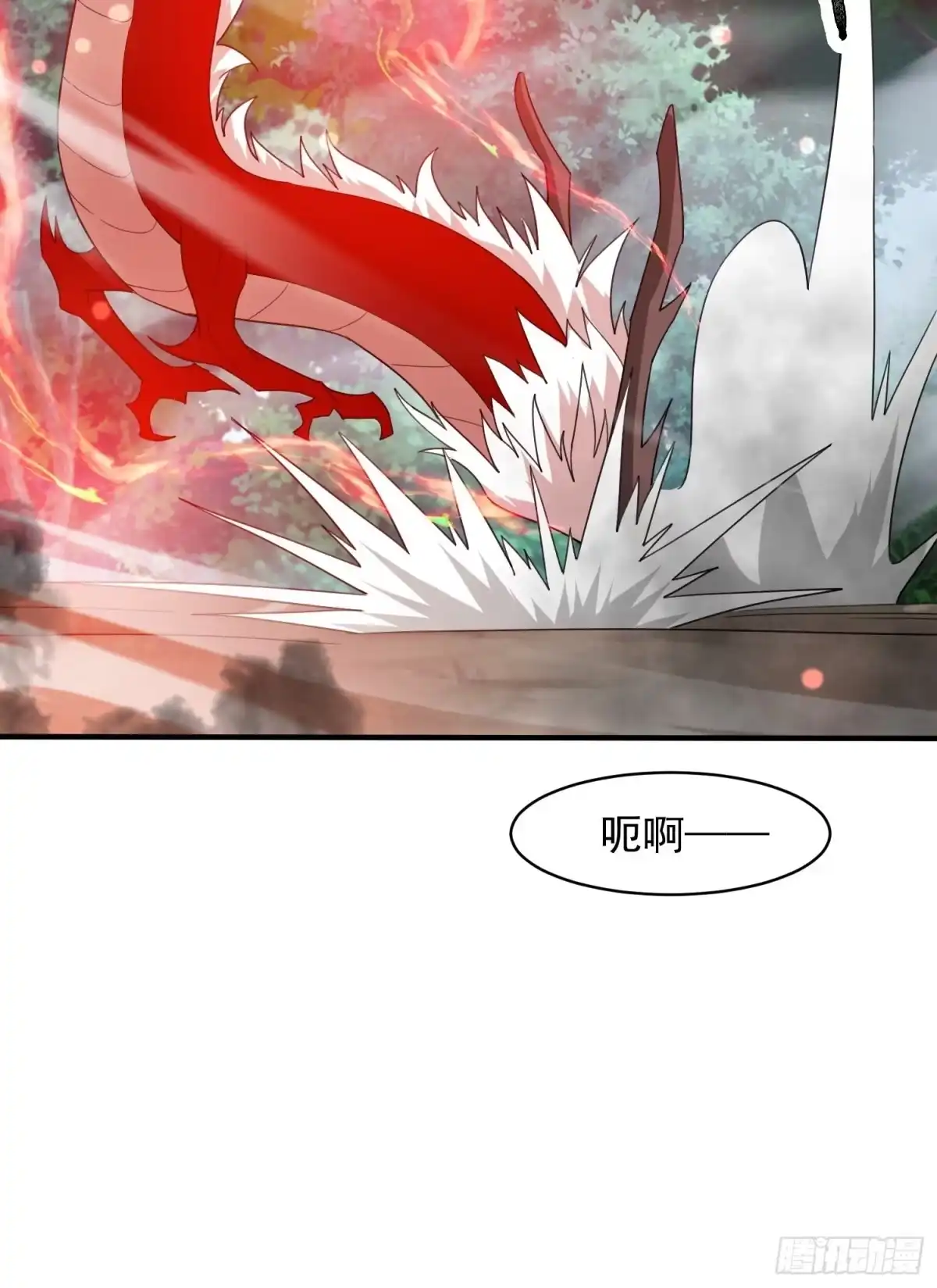 《超神从领取六个姐姐开始》第95话 这题会不会有点超纲了 第13页