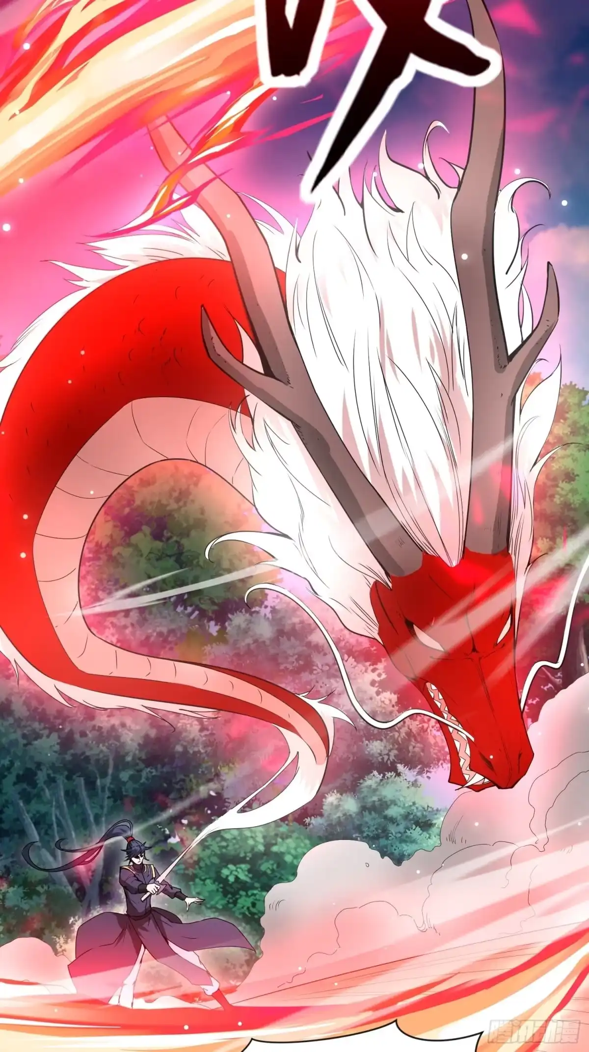 《超神从领取六个姐姐开始》第95话 这题会不会有点超纲了 第6页