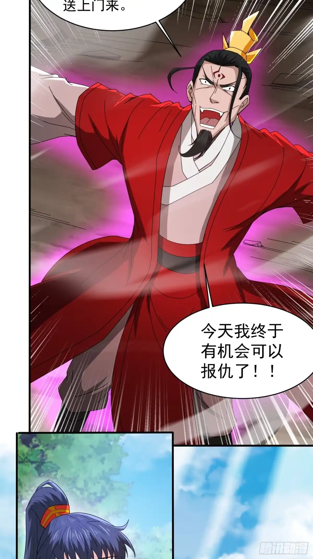 《超神从领取六个姐姐开始》第96话 打不过老子就欺负儿子 第22页