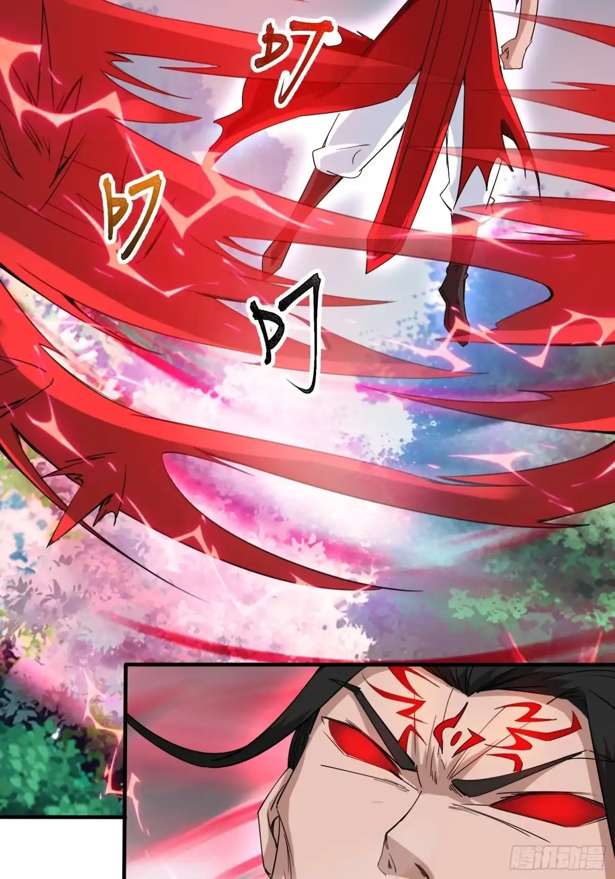 《超神从领取六个姐姐开始》第97话 法帝诸葛妙音！ 第38页