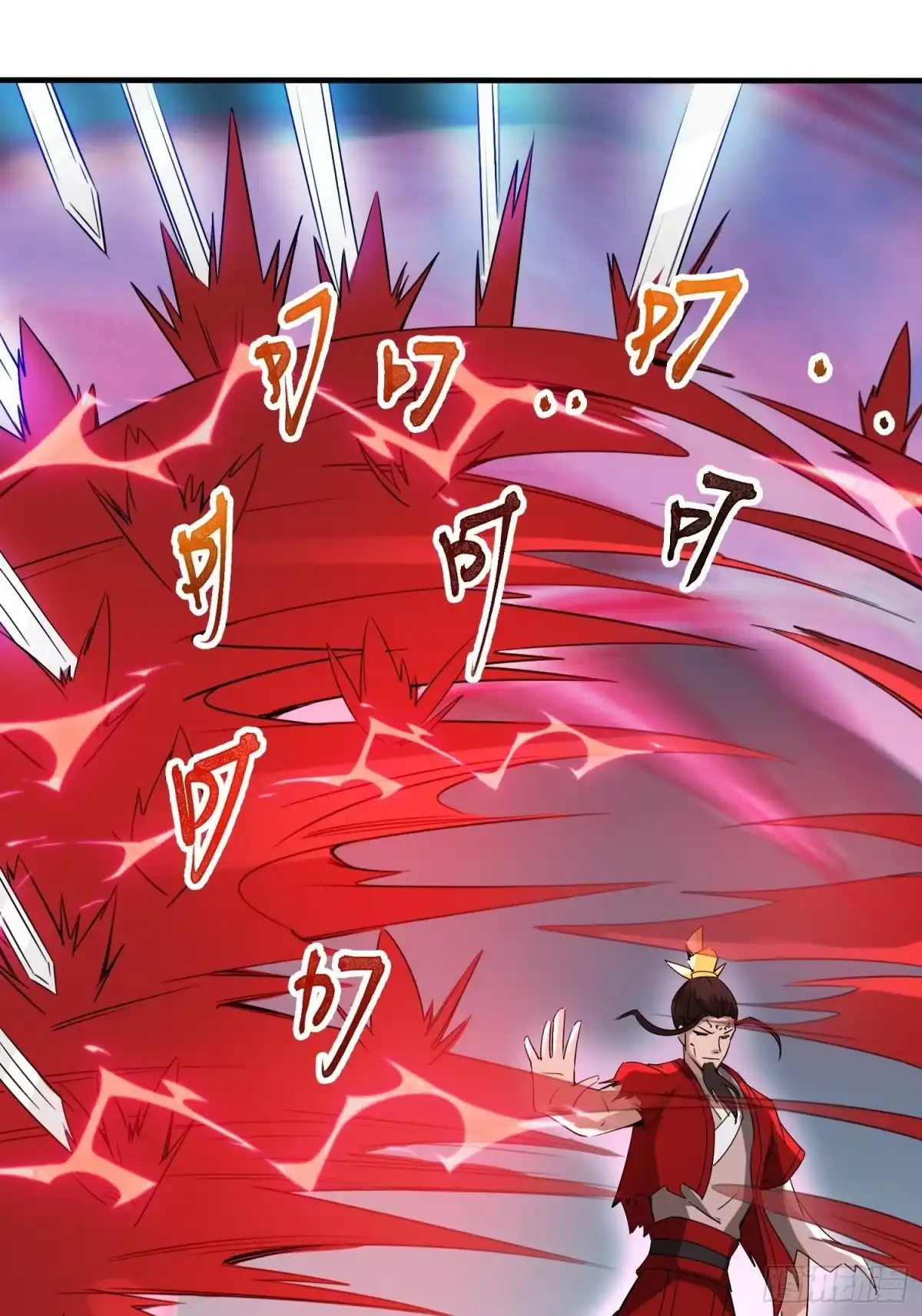 《超神从领取六个姐姐开始》第97话 法帝诸葛妙音！ 第37页