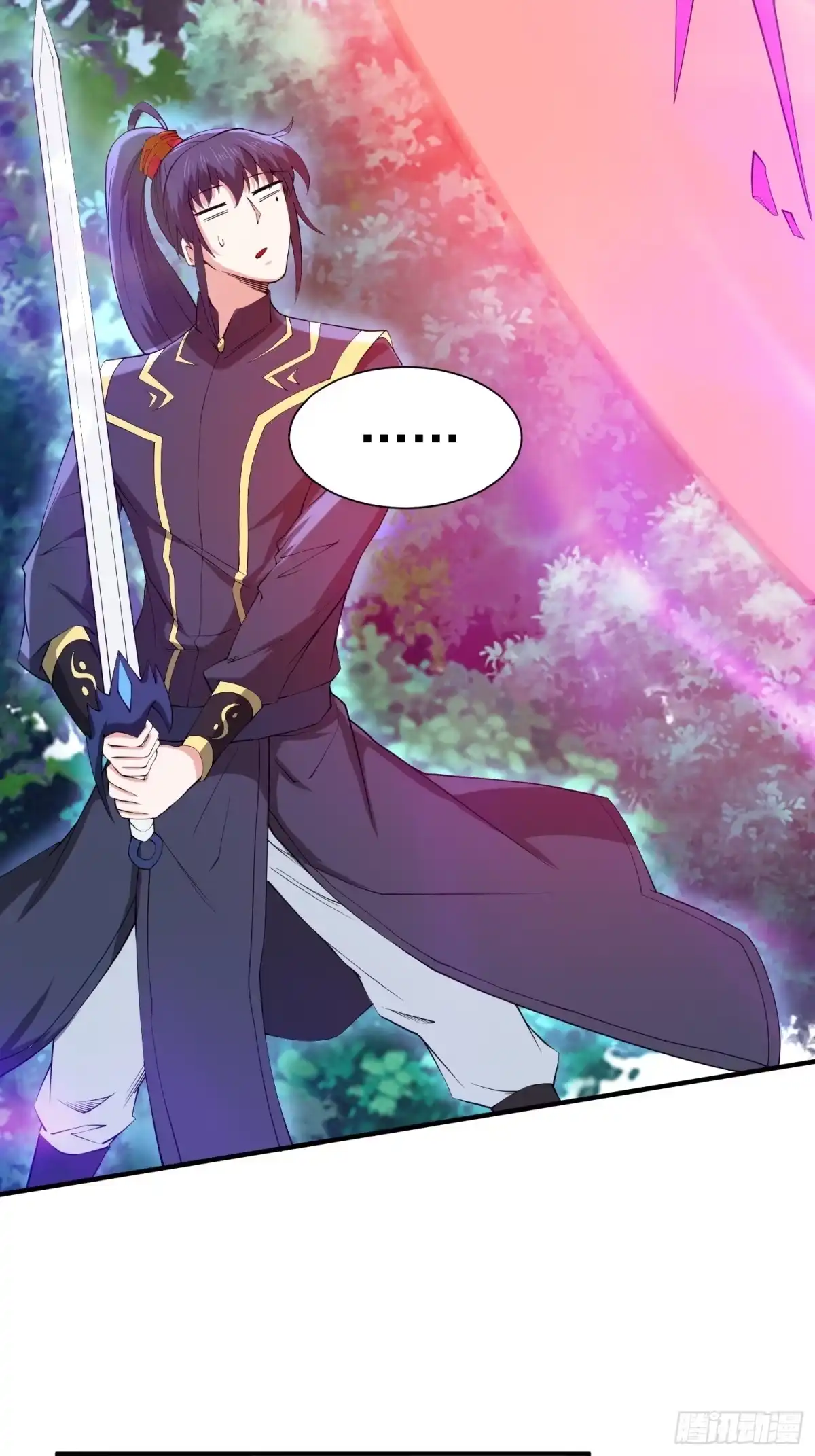 《超神从领取六个姐姐开始》第97话 法帝诸葛妙音！ 第18页