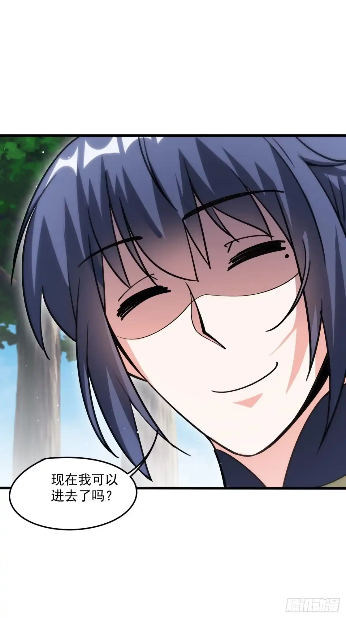 《超神从领取六个姐姐开始》第101话 你母亲情敌的儿子 第20页