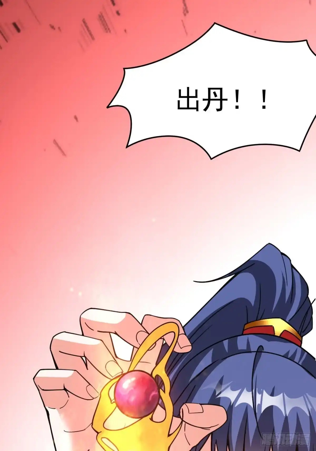 《超神从领取六个姐姐开始》第103话 太看得起我叶某人了 第26页