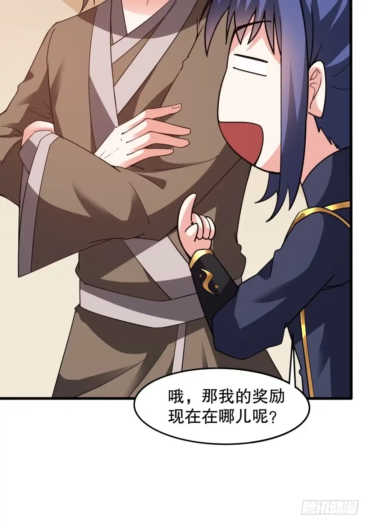 《超神从领取六个姐姐开始》第104话 老家伙有点东西啊！ 第6页