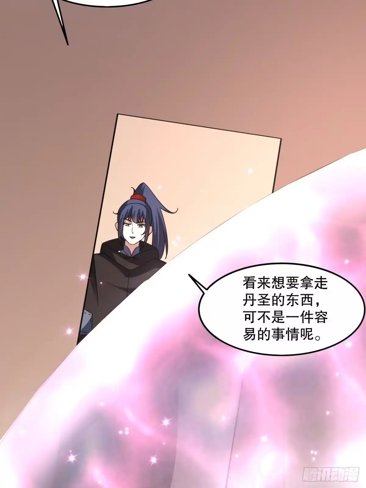 《超神从领取六个姐姐开始》第104话 老家伙有点东西啊！ 第37页
