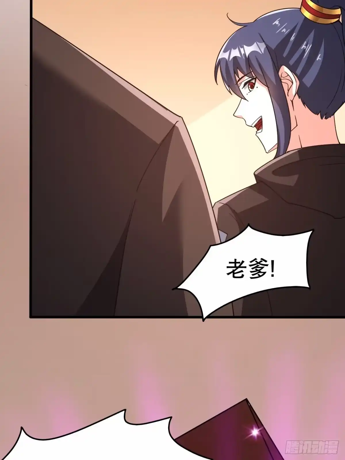 《超神从领取六个姐姐开始》第104话 老家伙有点东西啊！ 第39页