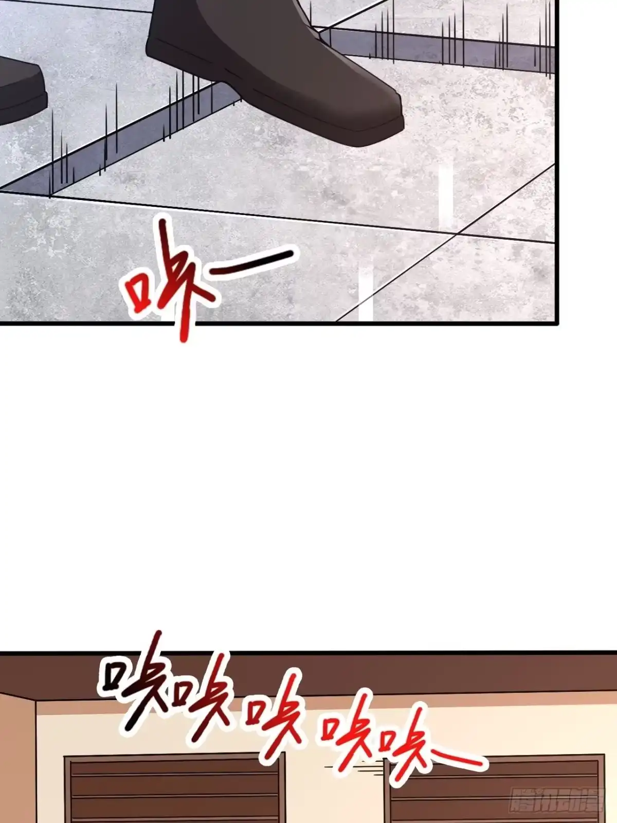 《超神从领取六个姐姐开始》第104话 老家伙有点东西啊！ 第34页
