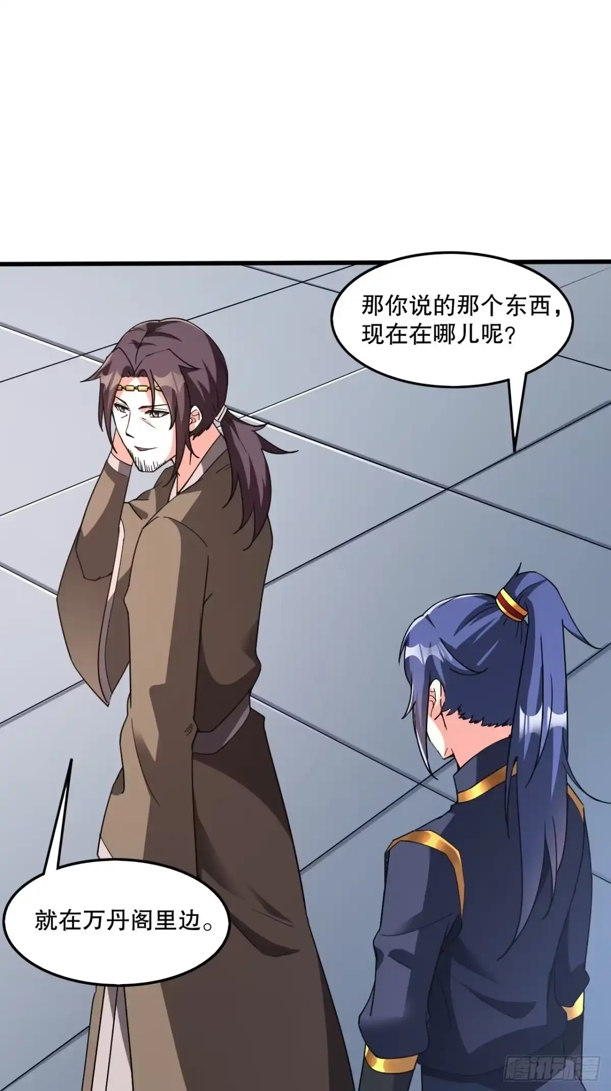 《超神从领取六个姐姐开始》第104话 老家伙有点东西啊！ 第11页