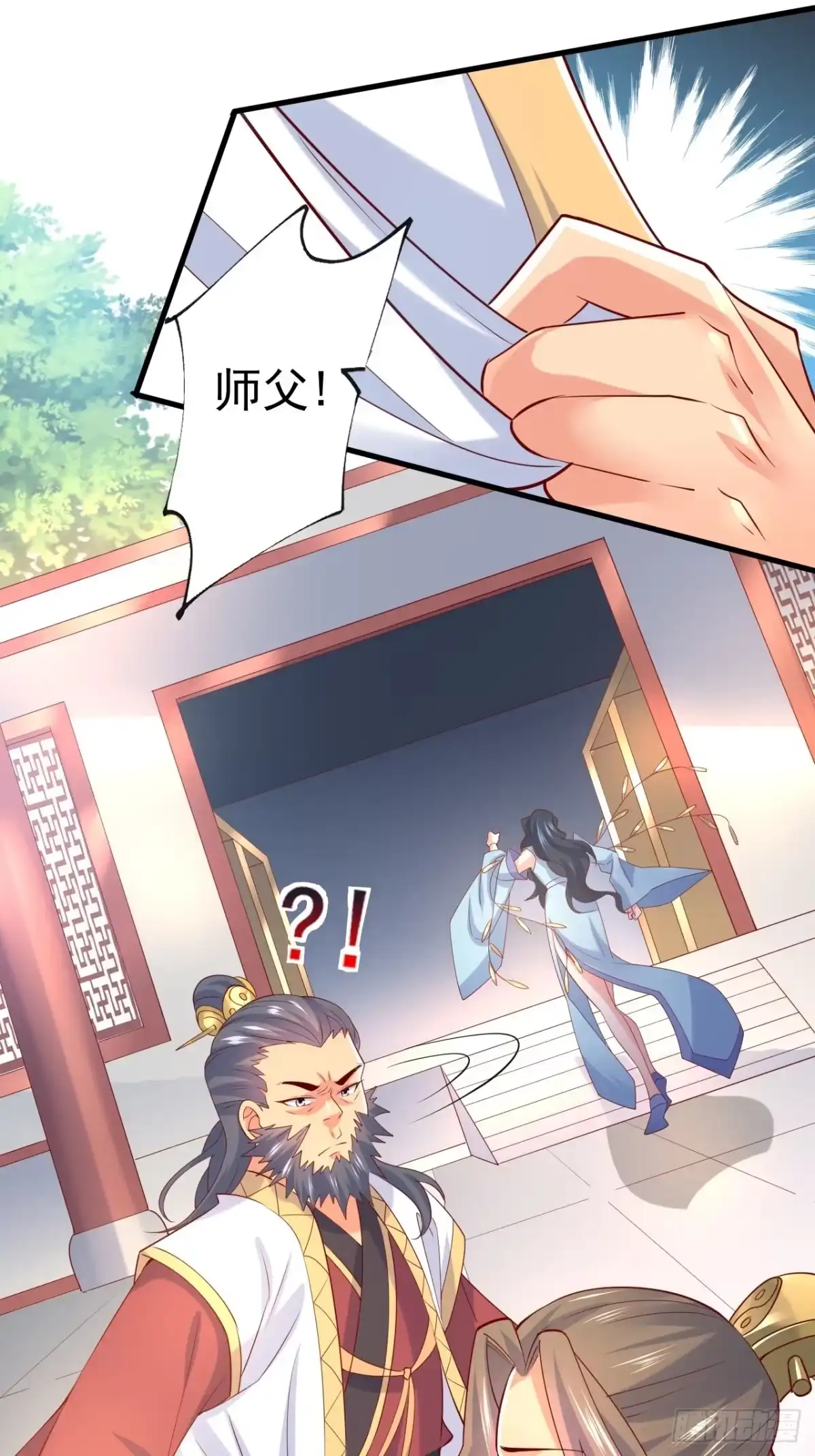 《超神从领取六个姐姐开始》第8话 溜个鸟，没意见吧？ 第31页