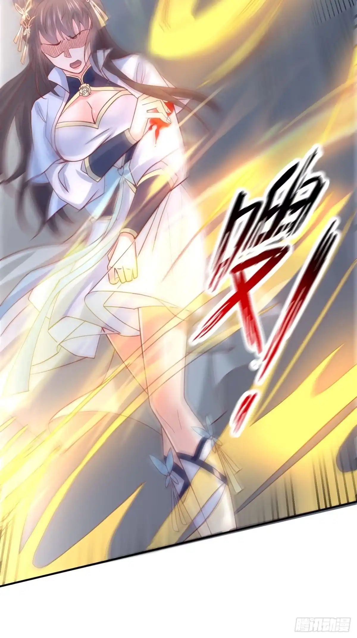 《超神从领取六个姐姐开始》第10话 师父，我怀疑你在开车 第52页