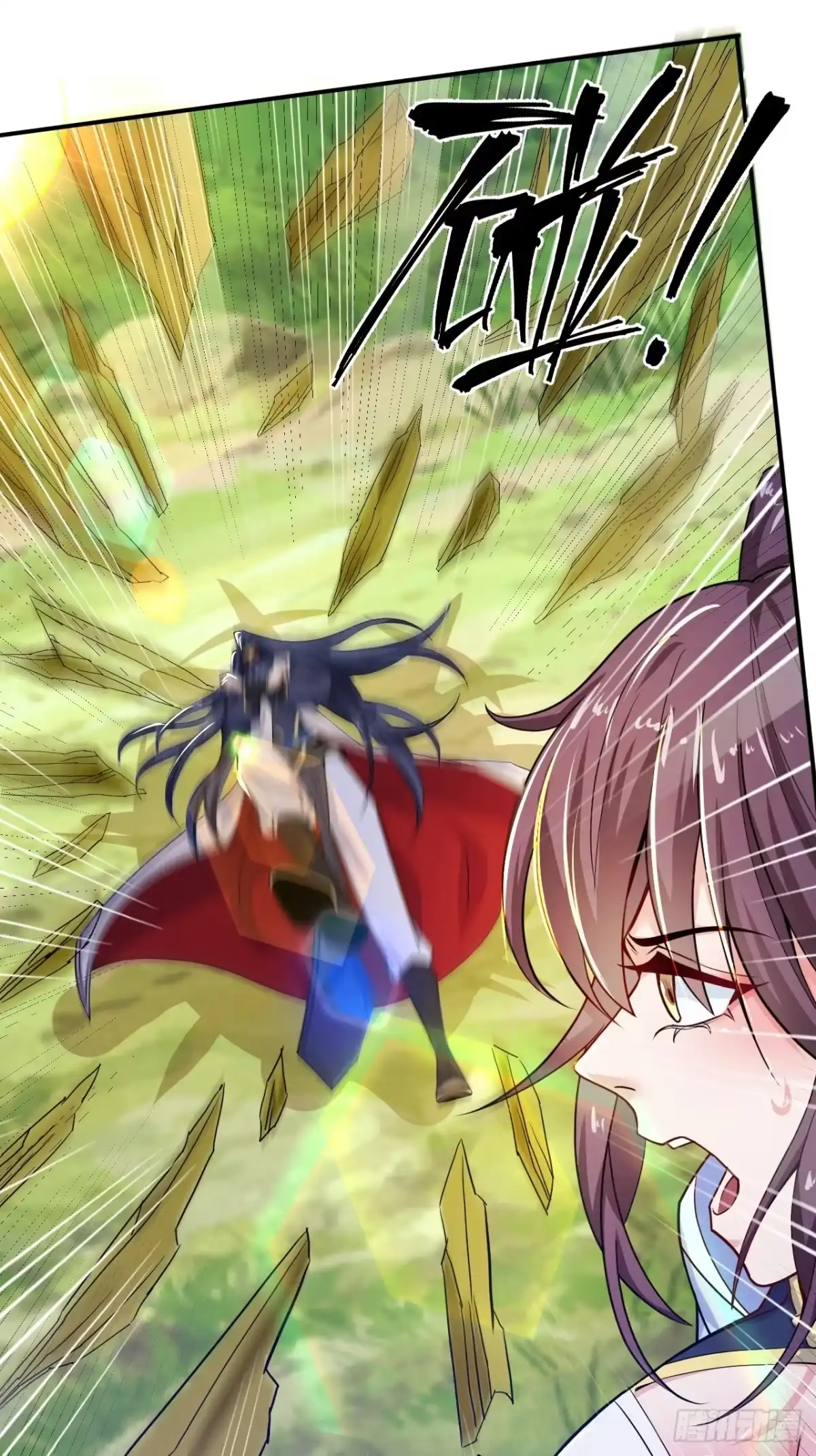 《超神从领取六个姐姐开始》第11话 都化作灰烬吧！ 第8页