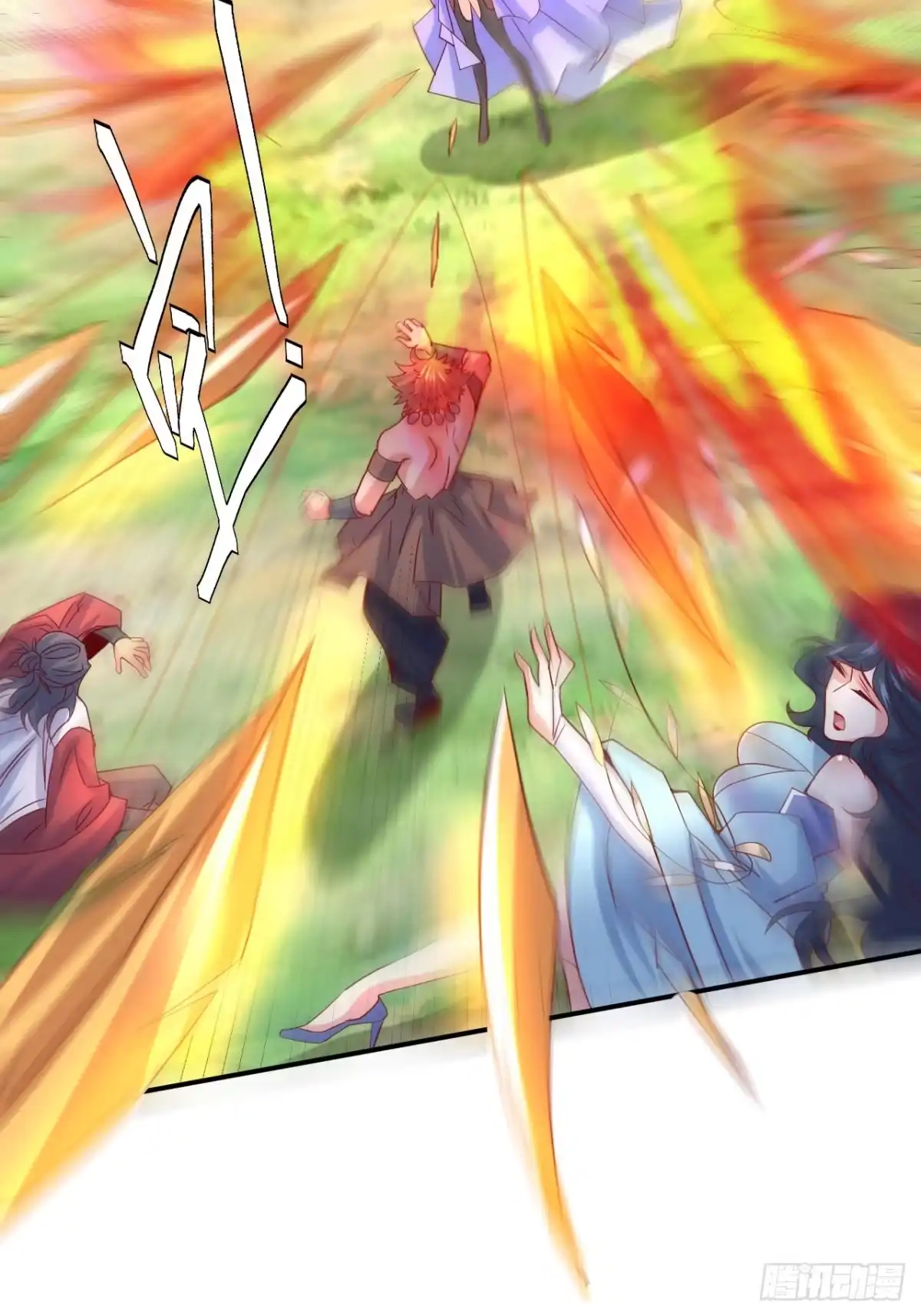 《超神从领取六个姐姐开始》第11话 都化作灰烬吧！ 第29页