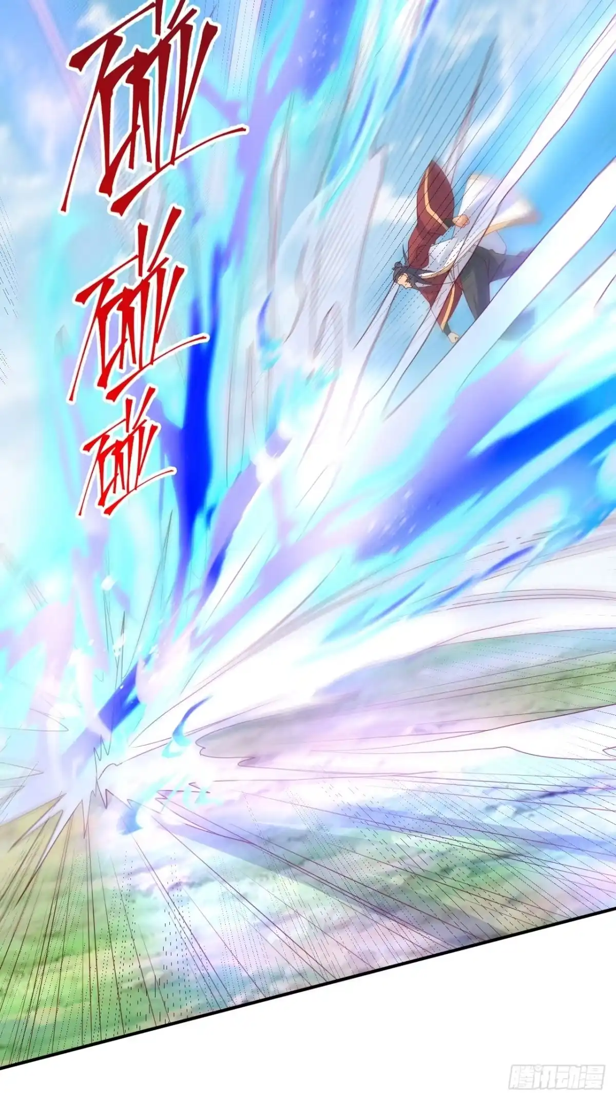 《超神从领取六个姐姐开始》第12话 可心，你没事吧？ 第58页