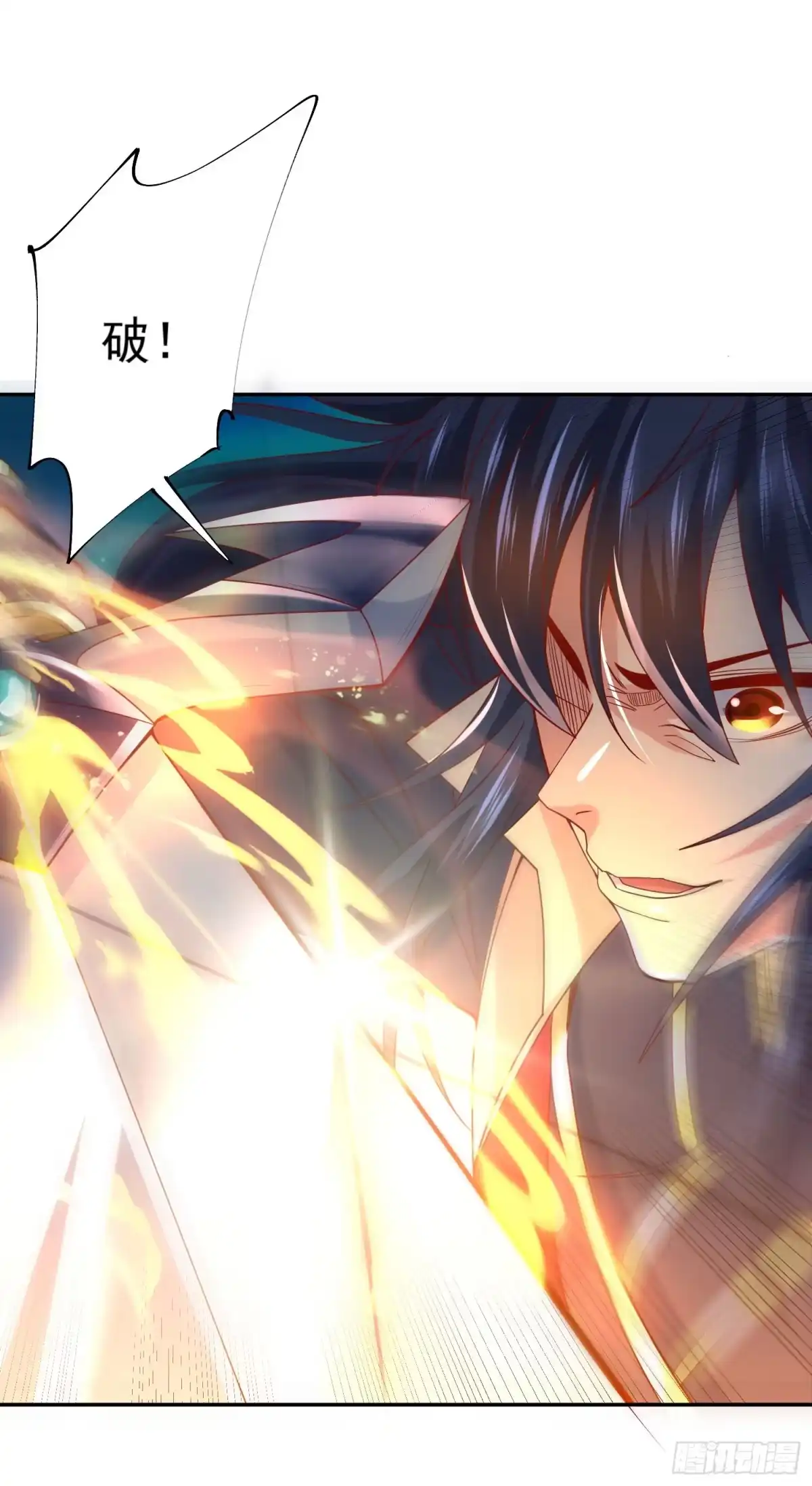 《超神从领取六个姐姐开始》第13话 这家伙在开挂！ 第22页