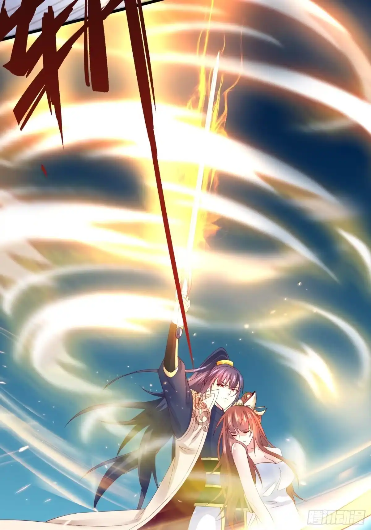 《超神从领取六个姐姐开始》第15话 这个瓜有点大！ 第43页