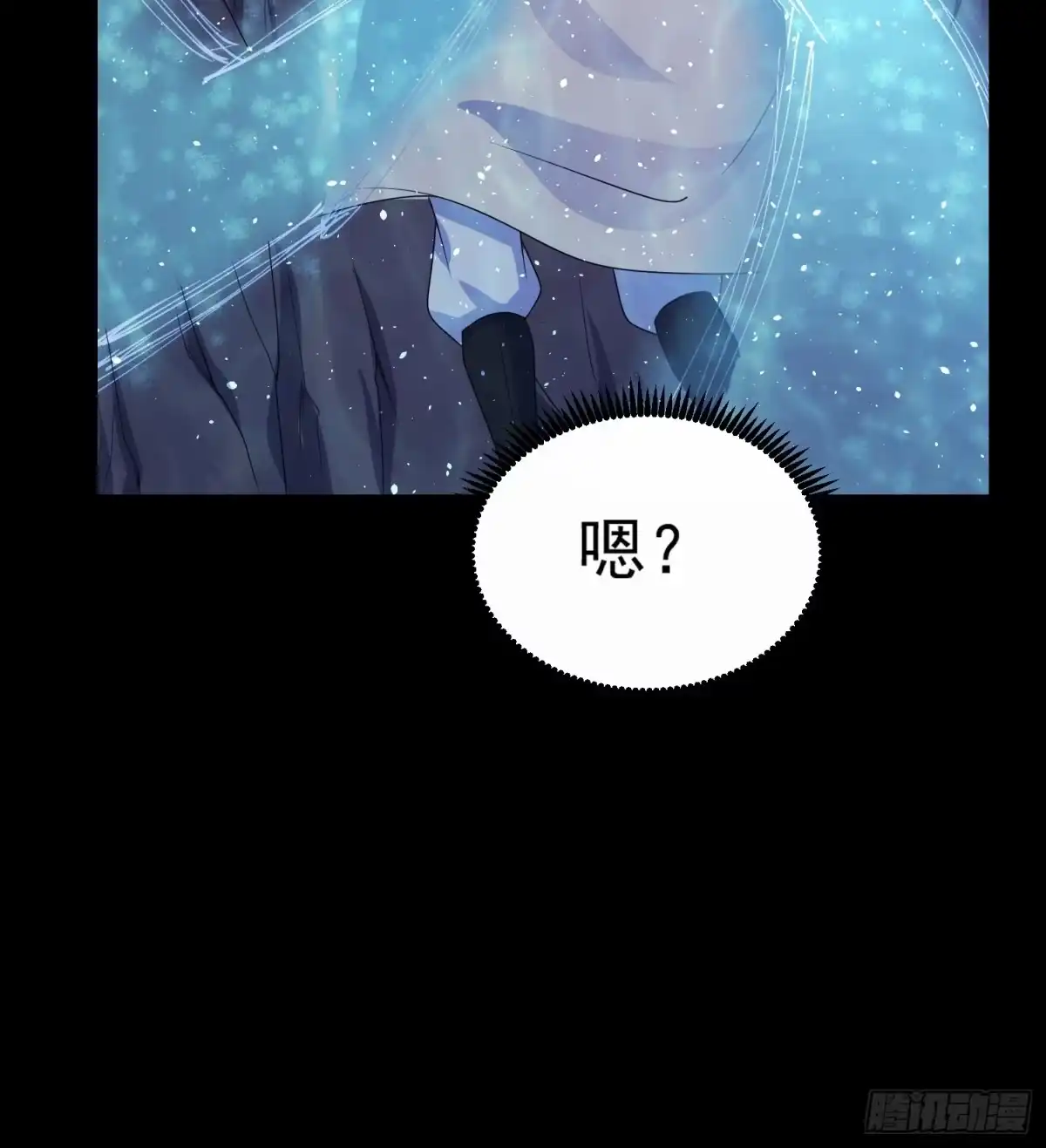 《超神从领取六个姐姐开始》第16话 这小子，不简单啊！ 第39页