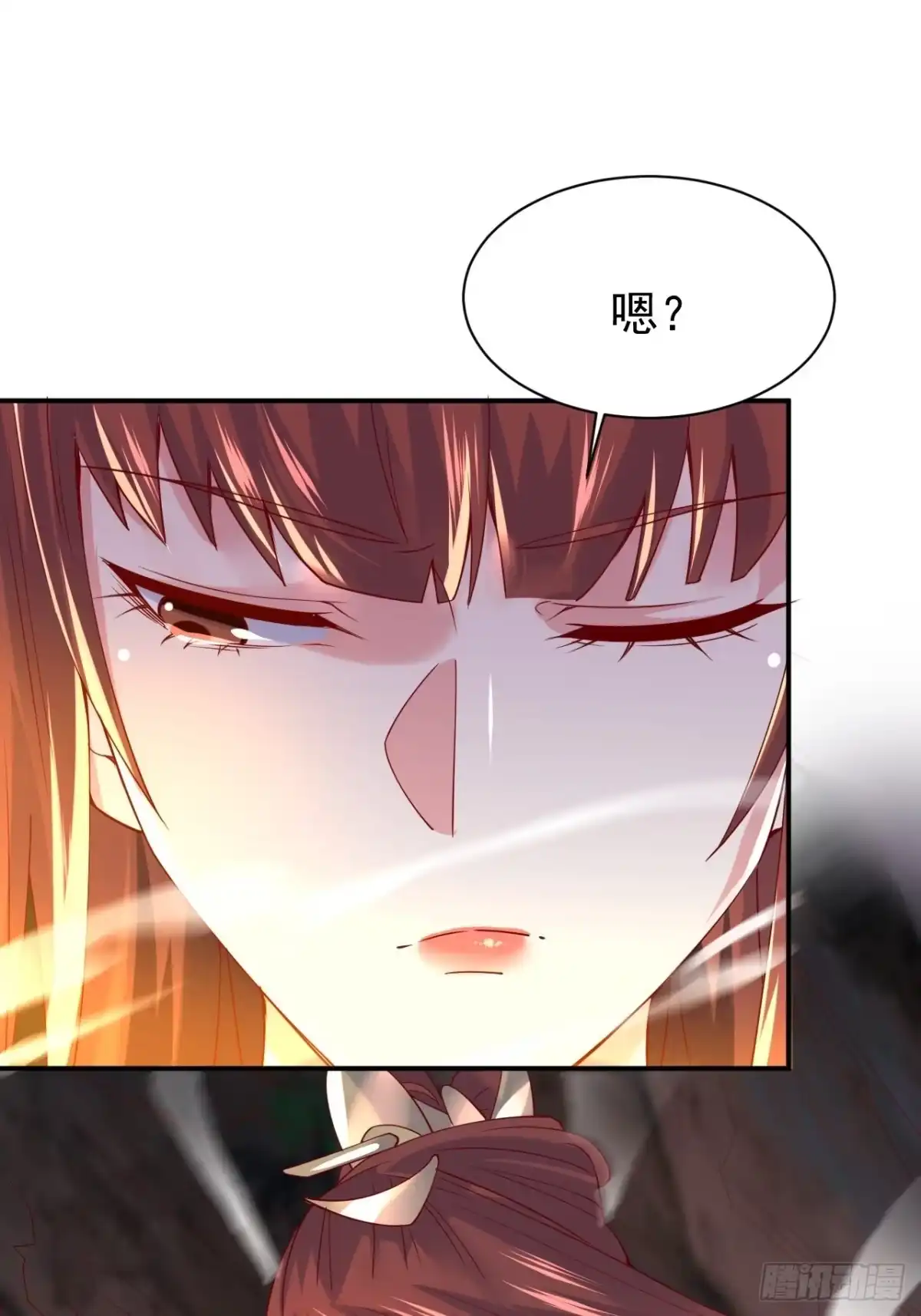 《超神从领取六个姐姐开始》第17话 长得也太奇怪了吧 第34页