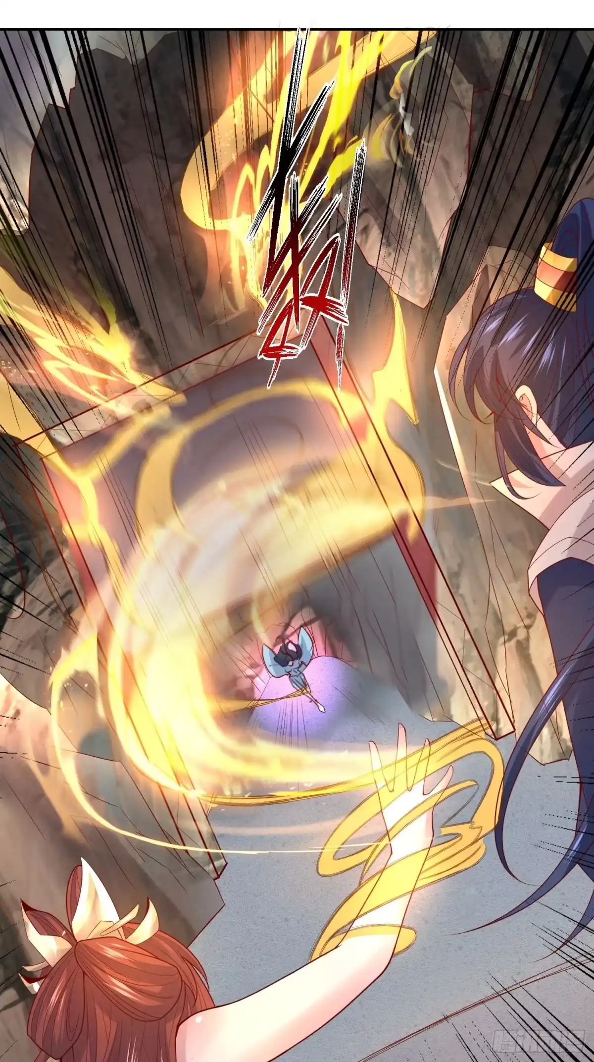 《超神从领取六个姐姐开始》第18话 筋脉尽断！ 第6页