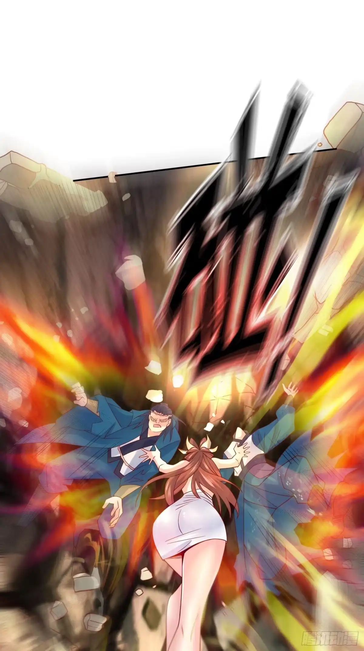 《超神从领取六个姐姐开始》第19话 只是一个废物！ 第36页