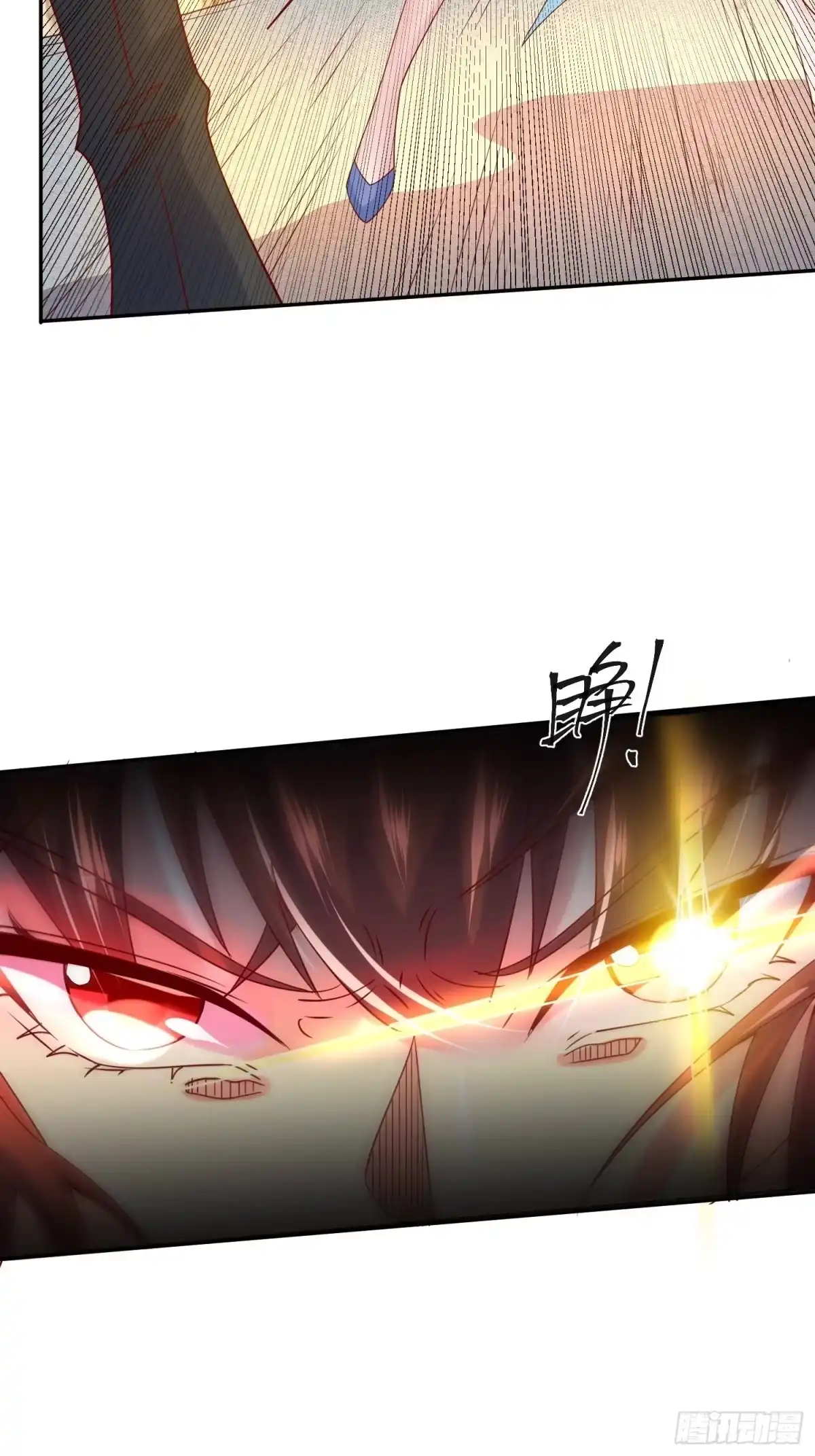 《超神从领取六个姐姐开始》第19话 只是一个废物！ 第34页