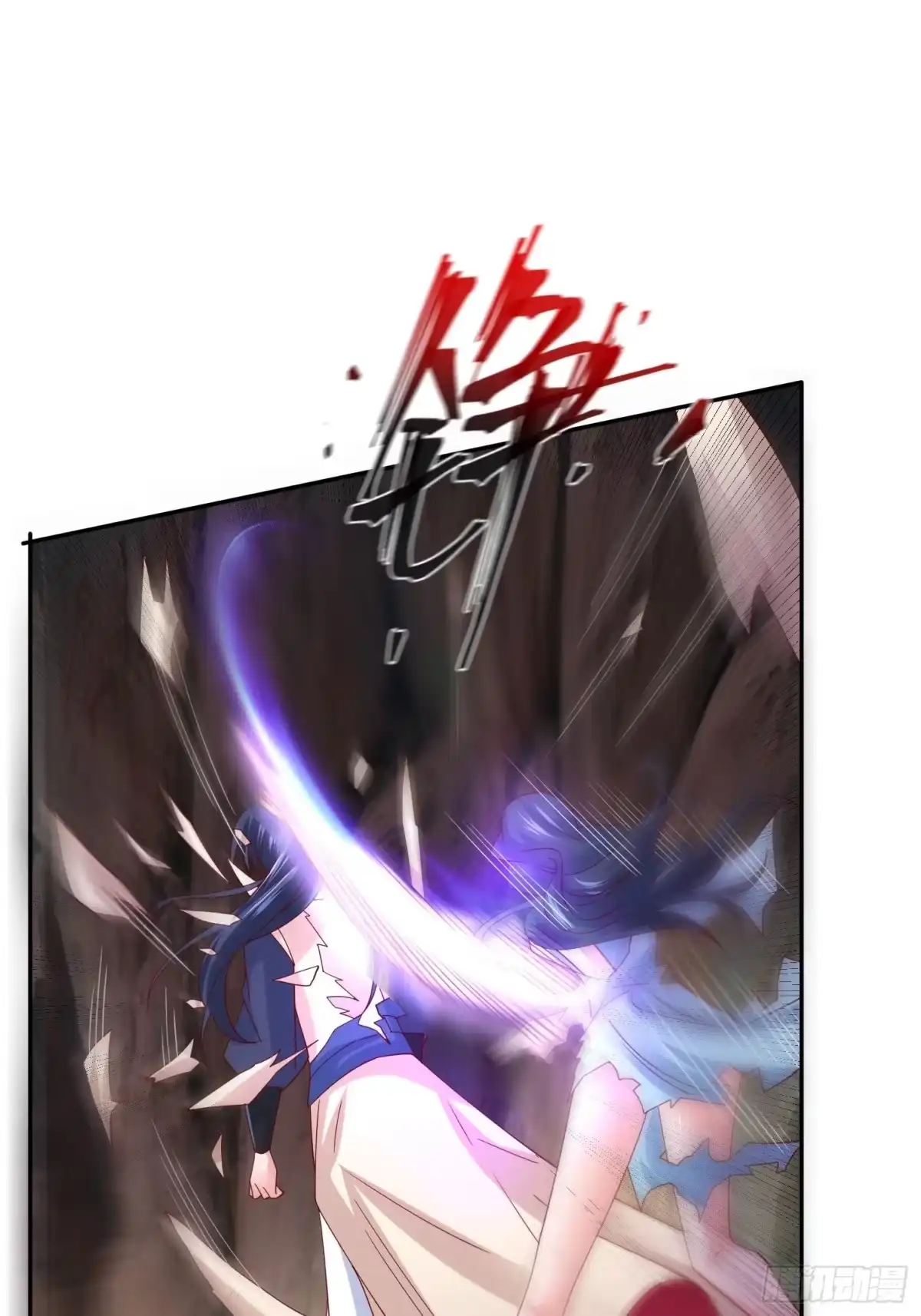 《超神从领取六个姐姐开始》第19话 只是一个废物！ 第29页
