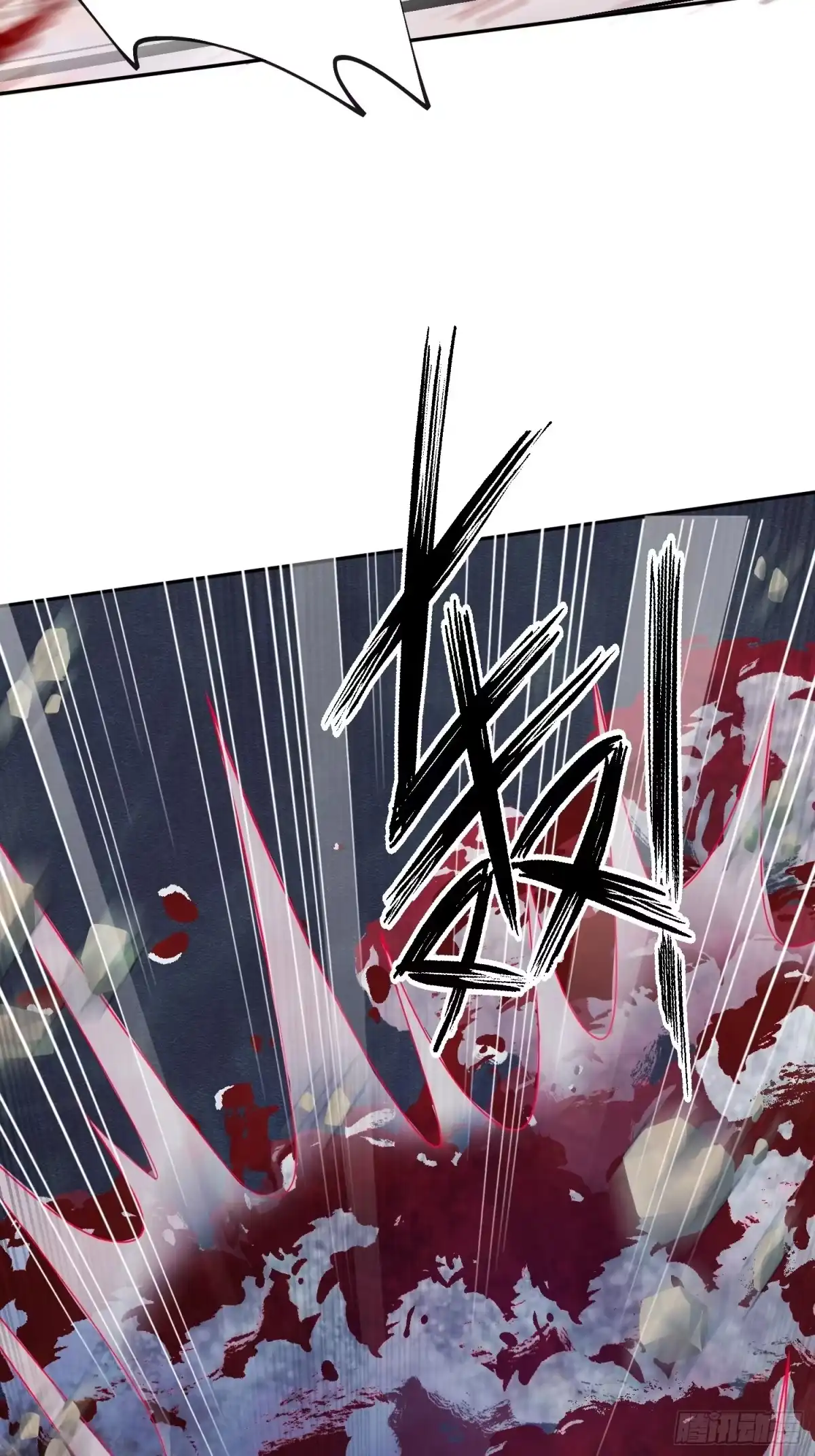 《超神从领取六个姐姐开始》第20话 就凭你，还想取代我？ 第16页