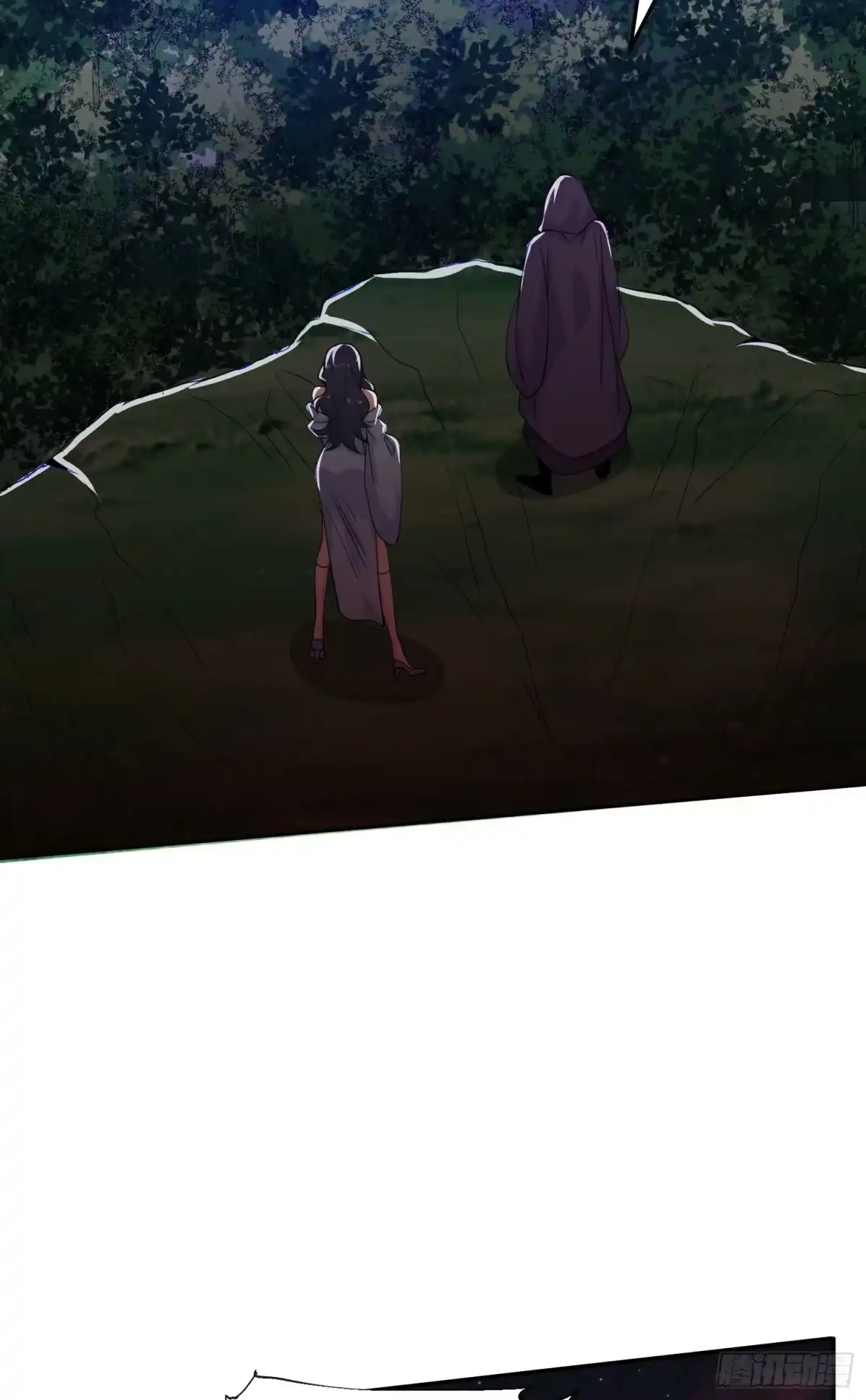 《超神从领取六个姐姐开始》第21话 你是想灭宗吗？ 第11页