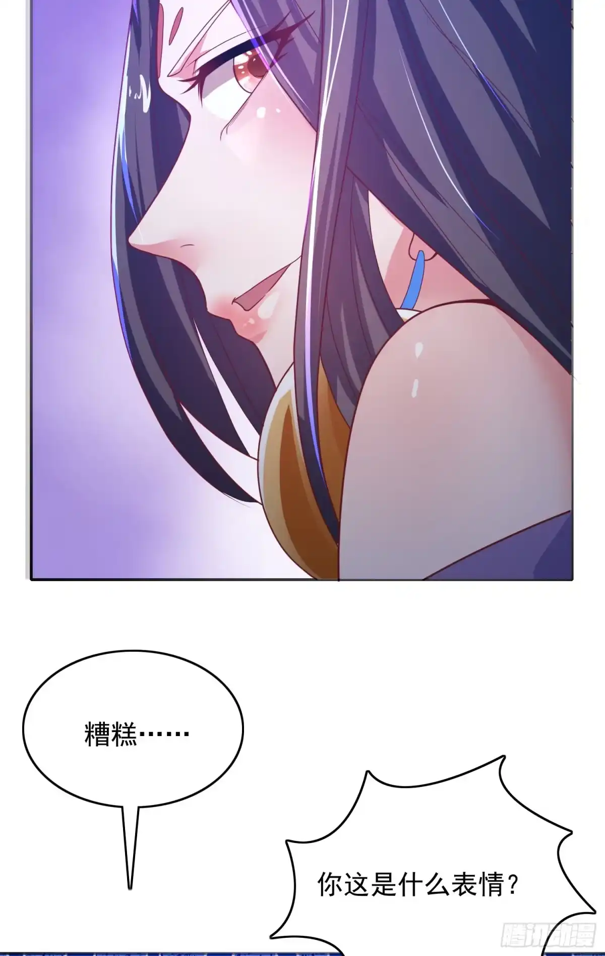 《超神从领取六个姐姐开始》第26话 弟弟，快来救我呀 第19页