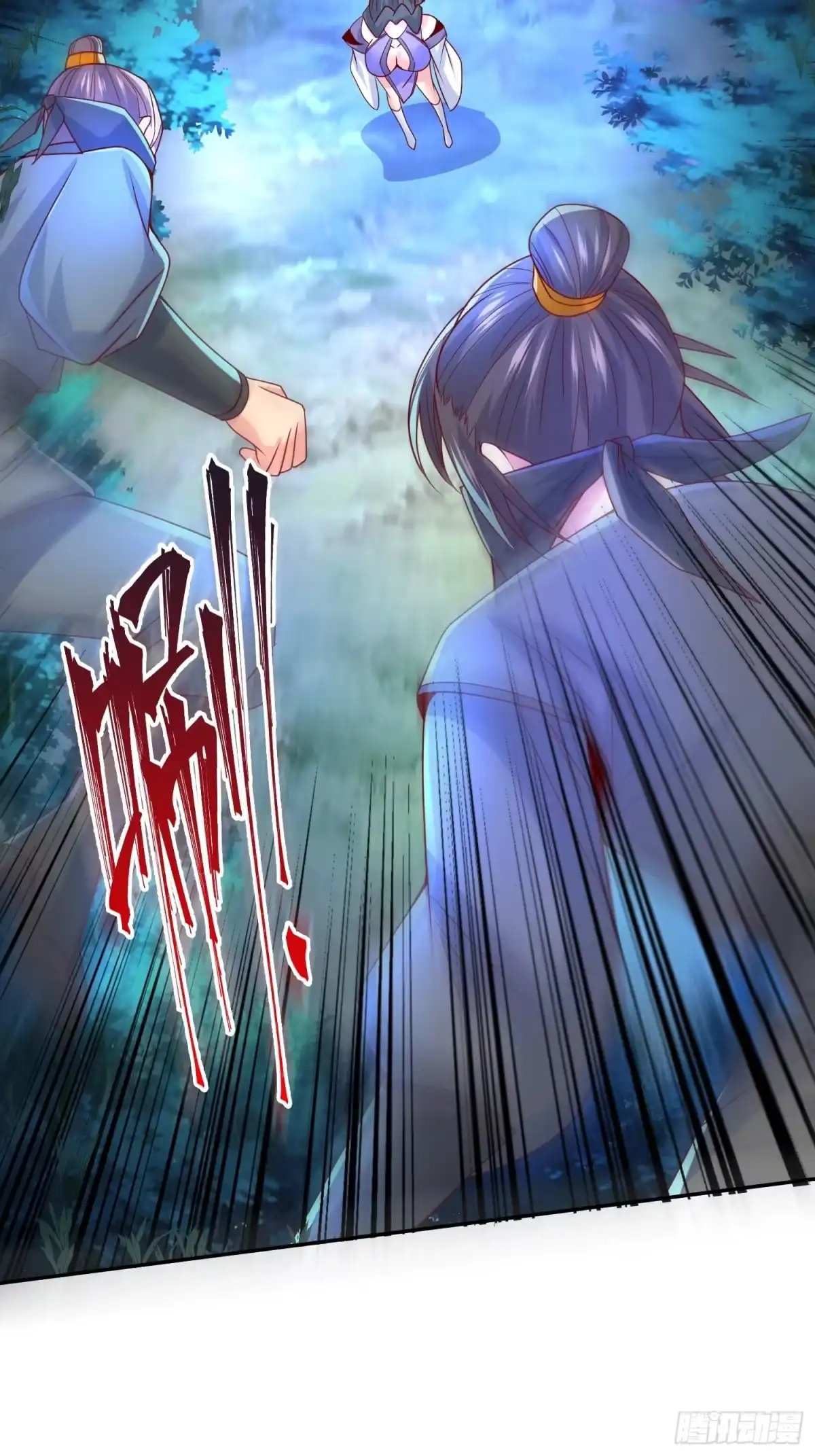 《超神从领取六个姐姐开始》第26话 弟弟，快来救我呀 第37页