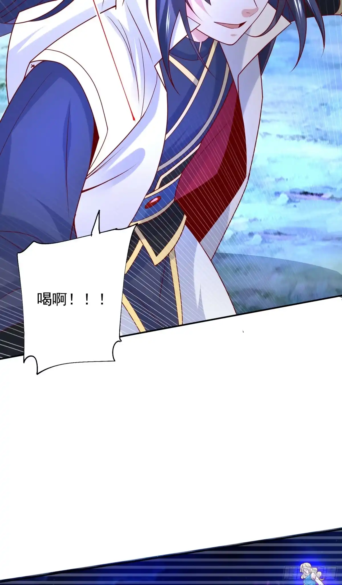 《超神从领取六个姐姐开始》第27话 钓鱼执法也不能这样！ 第35页