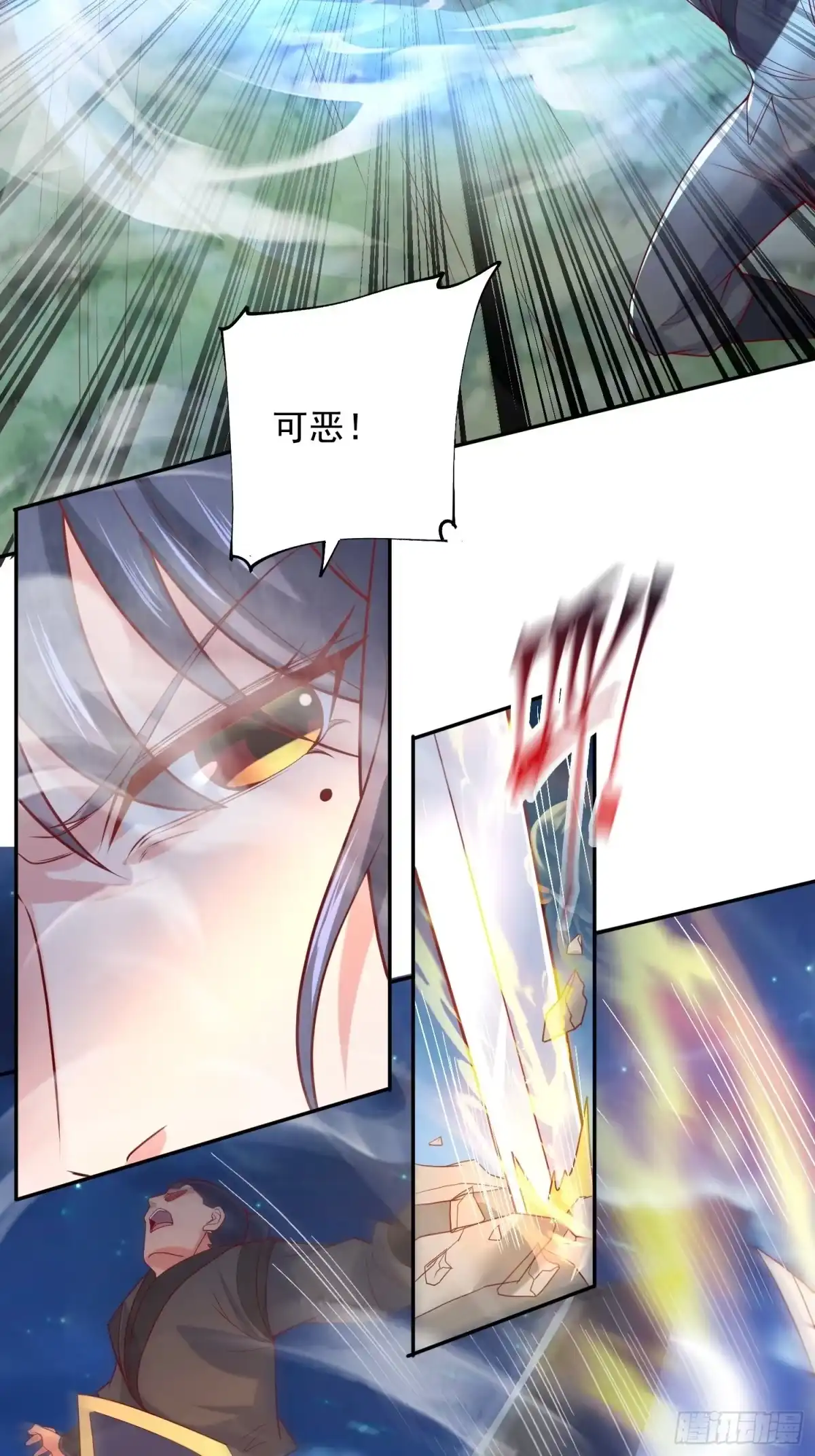 《超神从领取六个姐姐开始》第28话 尽管放马过来！ 第6页