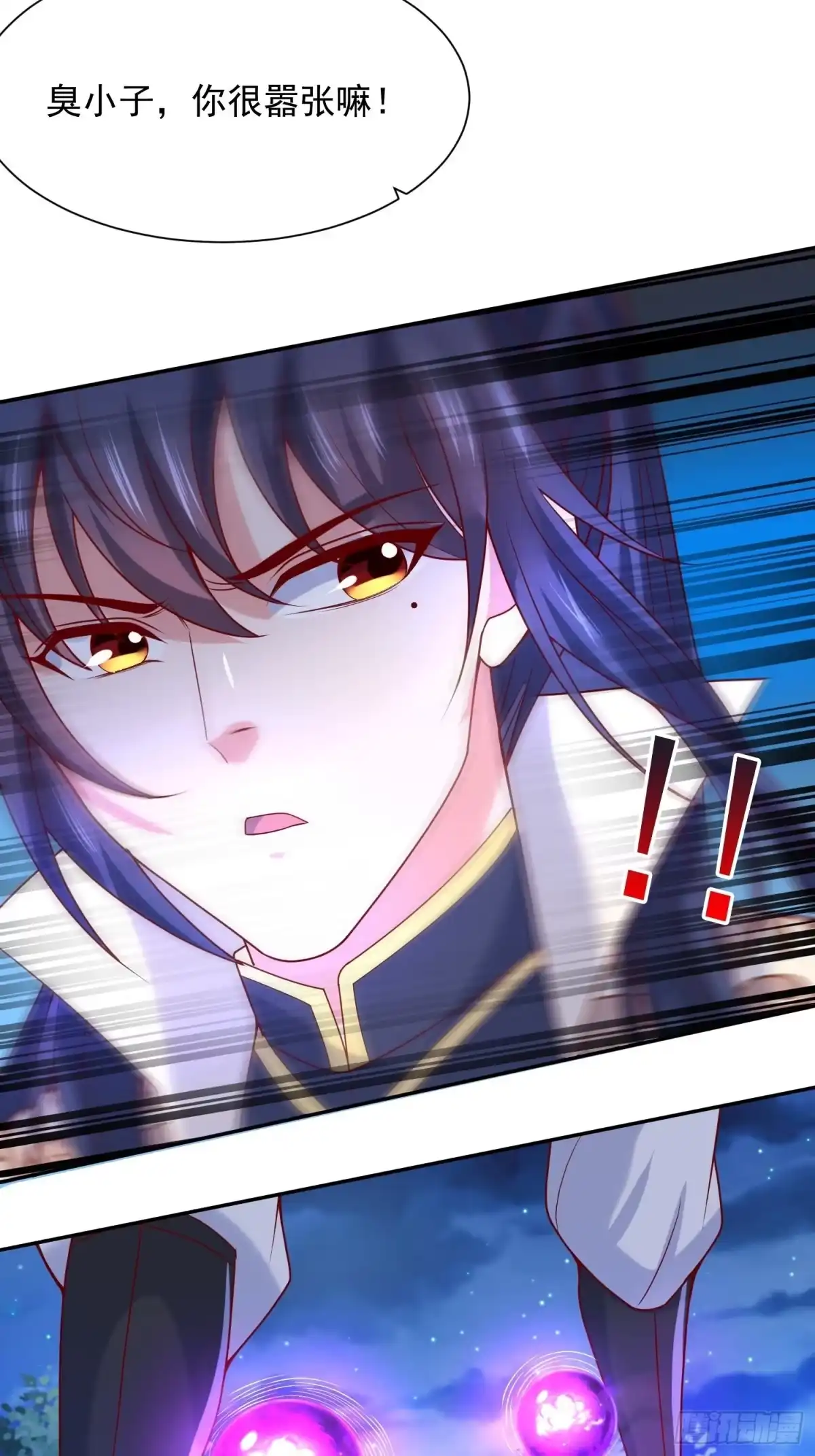 《超神从领取六个姐姐开始》第28话 尽管放马过来！ 第10页