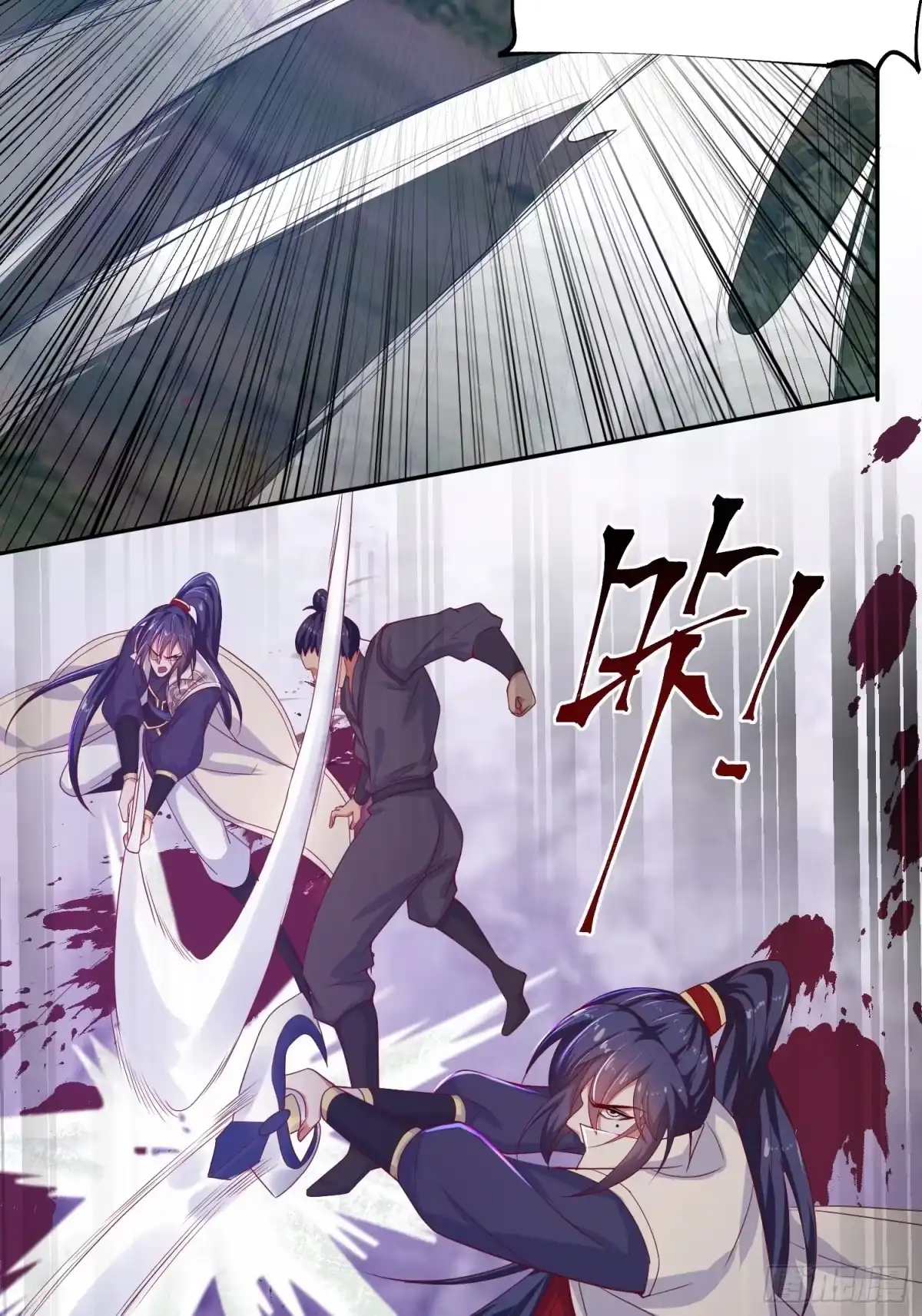 《超神从领取六个姐姐开始》第28话 尽管放马过来！ 第31页
