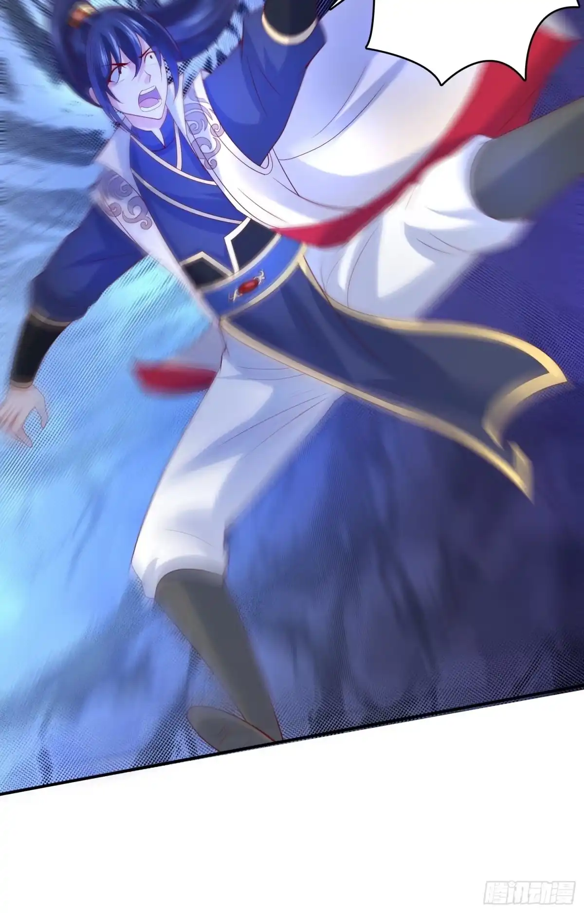 《超神从领取六个姐姐开始》第31话 地龙遗骸 第15页