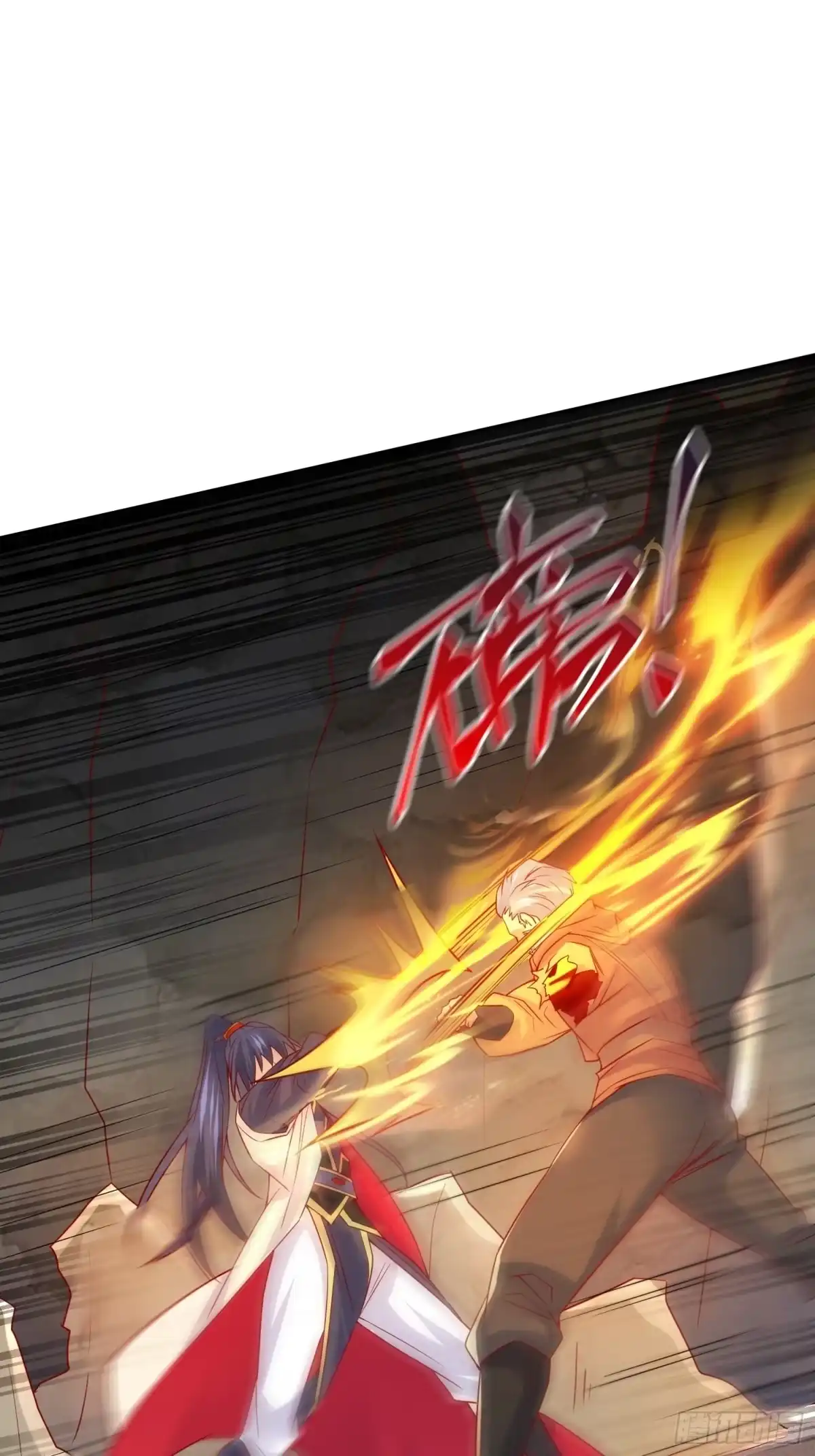 《超神从领取六个姐姐开始》第32话 佣兵团乱战 第47页