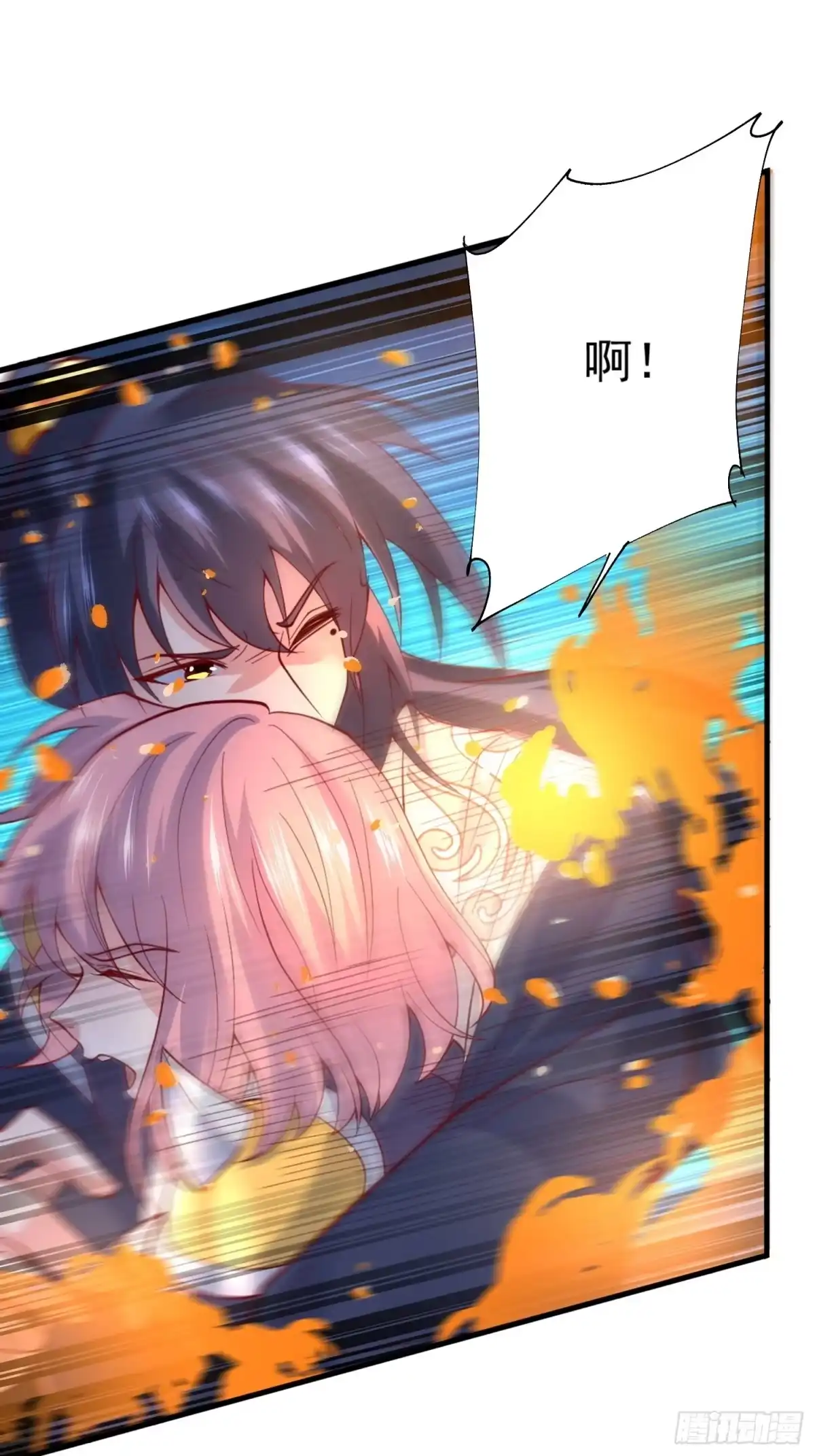 《超神从领取六个姐姐开始》第33话 这个更漂亮！ 第13页